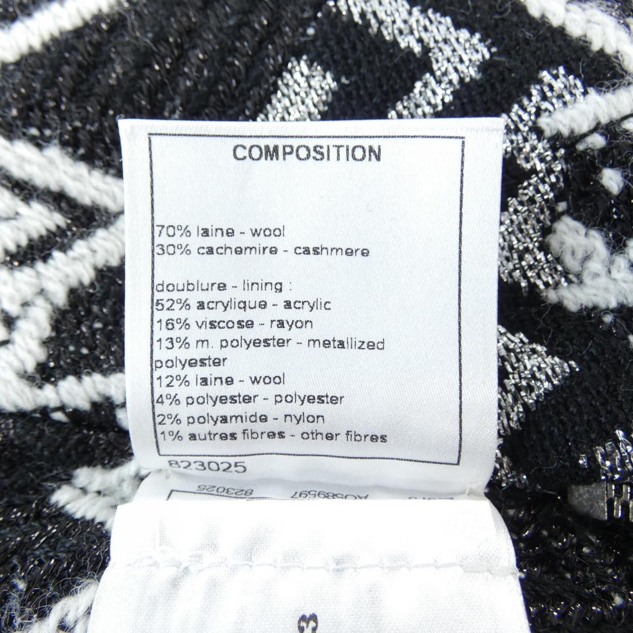 Chanel Chanel Chanel P55435K07229 Cashmere Blend Skirt Textile Skirts P55435K07229 DUTY FREE for USA Size ONE SIZE - 3 Thumbnail