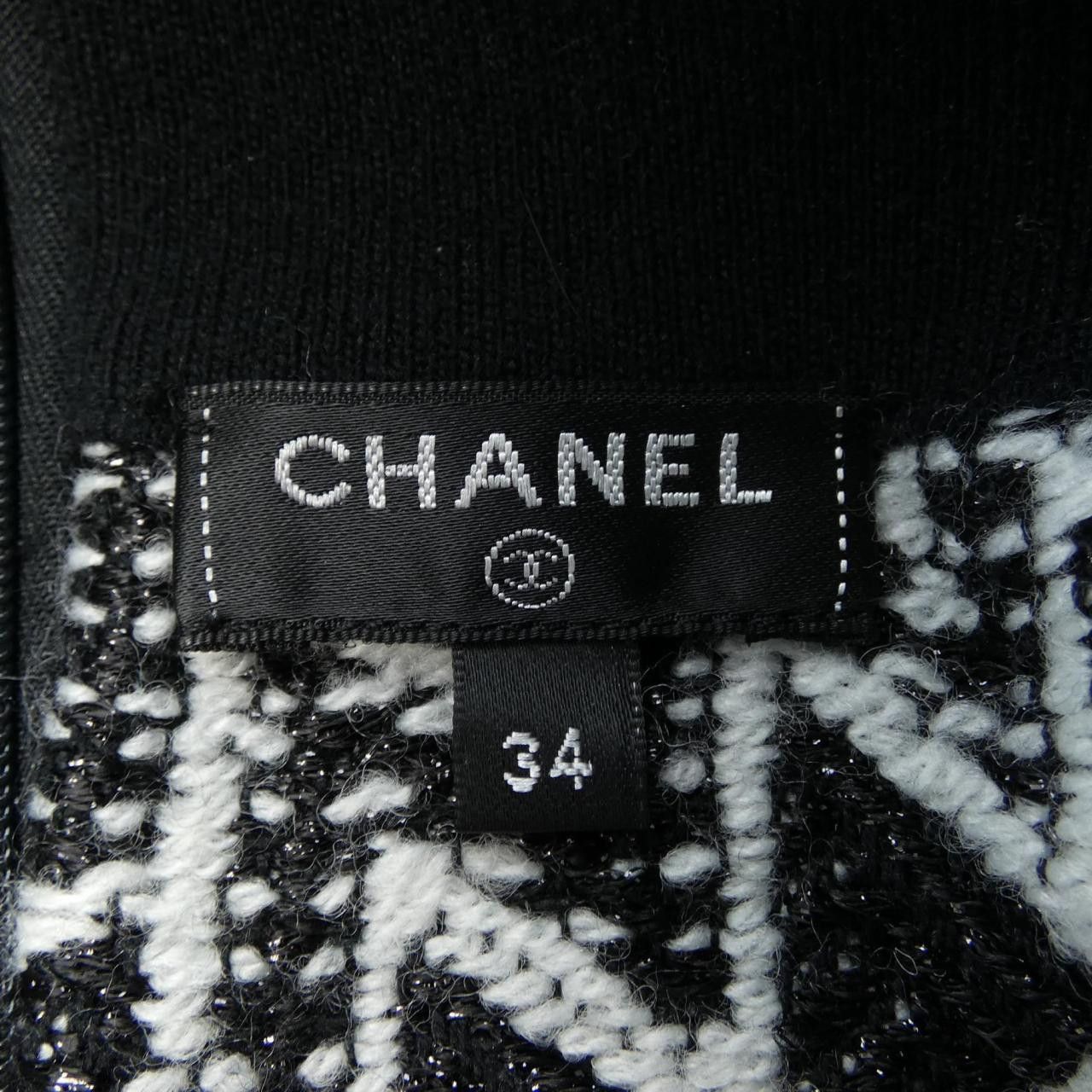 Chanel Chanel Chanel P55435K07229 Cashmere Blend Skirt Textile Skirts P55435K07229 DUTY FREE for USA Size ONE SIZE - 4 Thumbnail