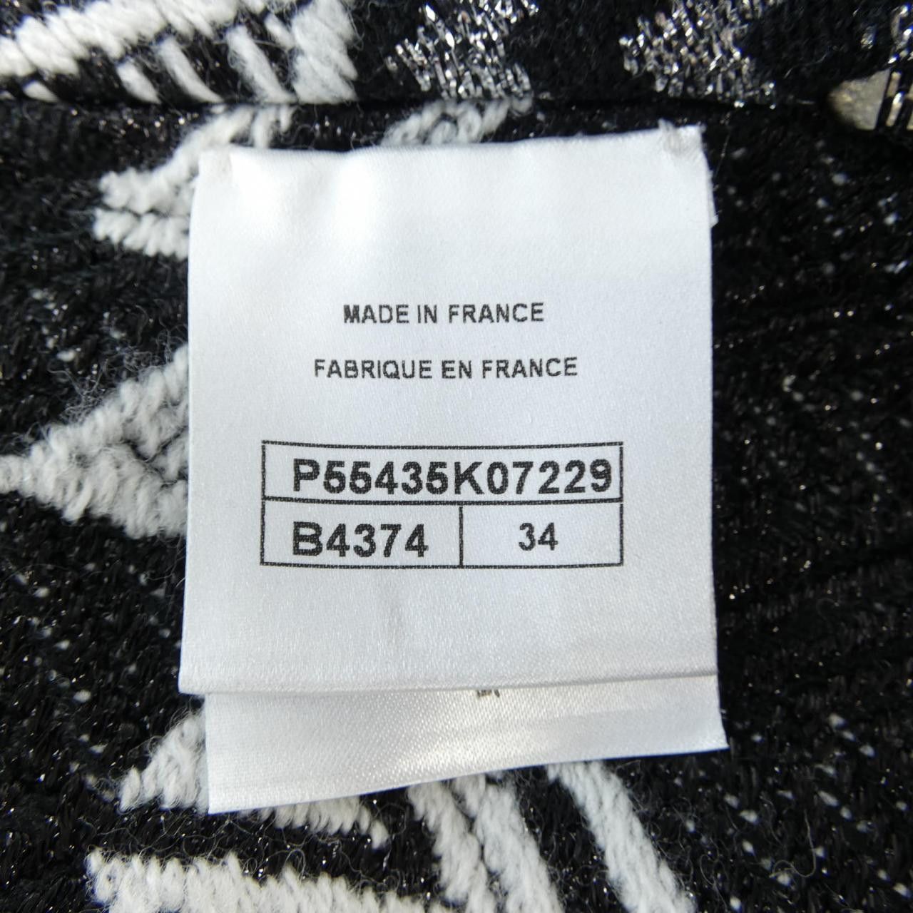 Chanel Chanel Chanel P55435K07229 Cashmere Blend Skirt Textile Skirts P55435K07229 DUTY FREE for USA Size ONE SIZE - 5 Thumbnail