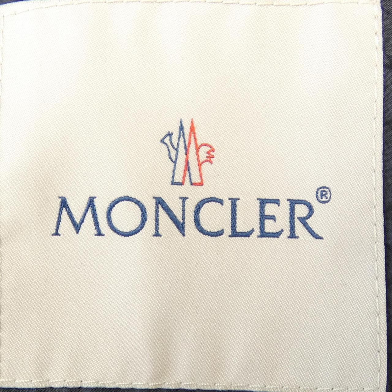 Moncler Moncler Moncler AGATELON Down Coat Textile Outerwear AGATELON DUTY FREE for USA Size ONE SIZE - 5 Thumbnail