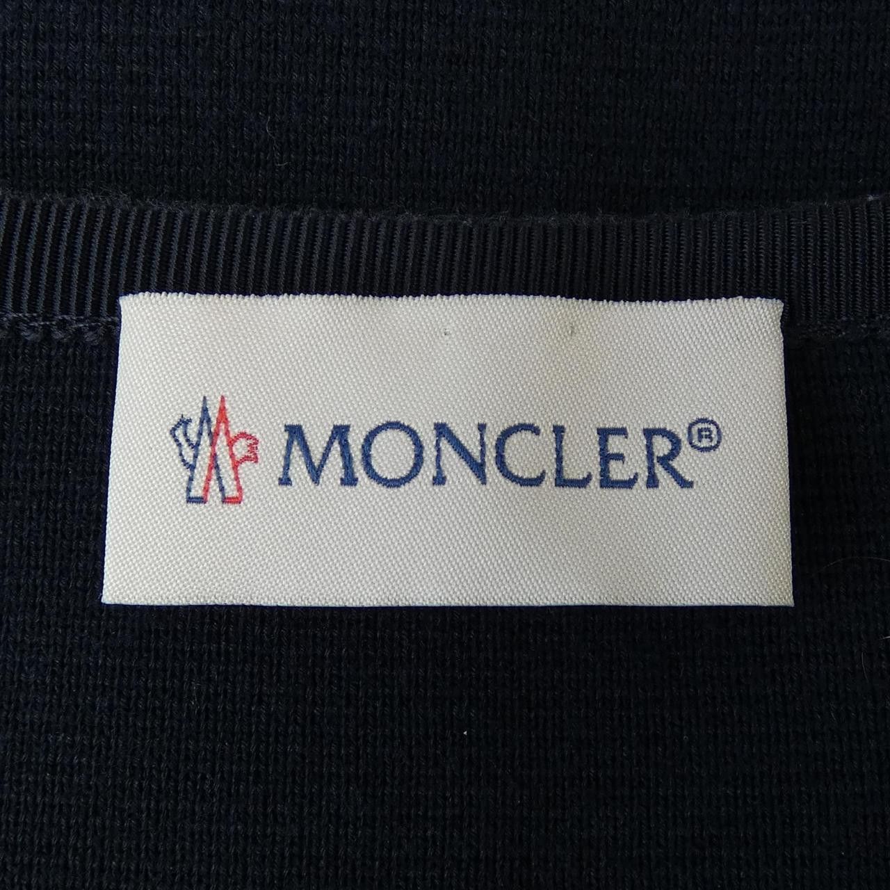 Moncler Moncler Moncler Down Jacket Textile Outerwear 10939472200 DUTY FREE for USA Size ONE SIZE - 6 Thumbnail