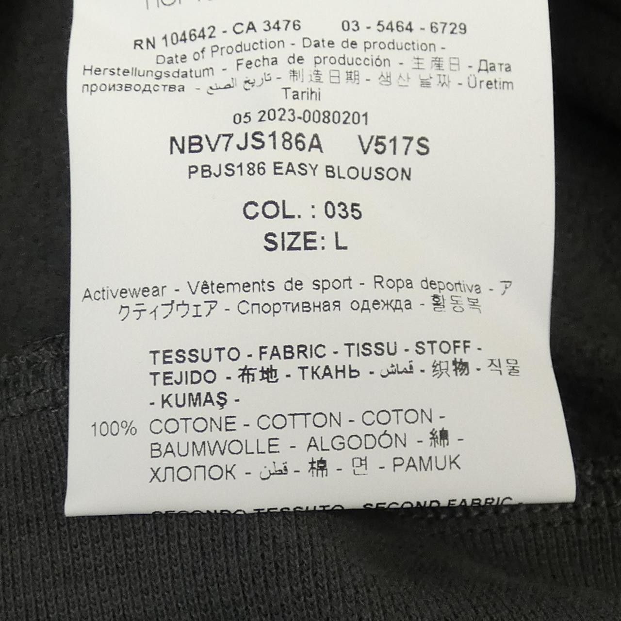 Other Neil Barrett NBV7JS186A Hoodie Textile Sweatshirts & Hoodies NBV7JS186A DUTY FREE for USA
