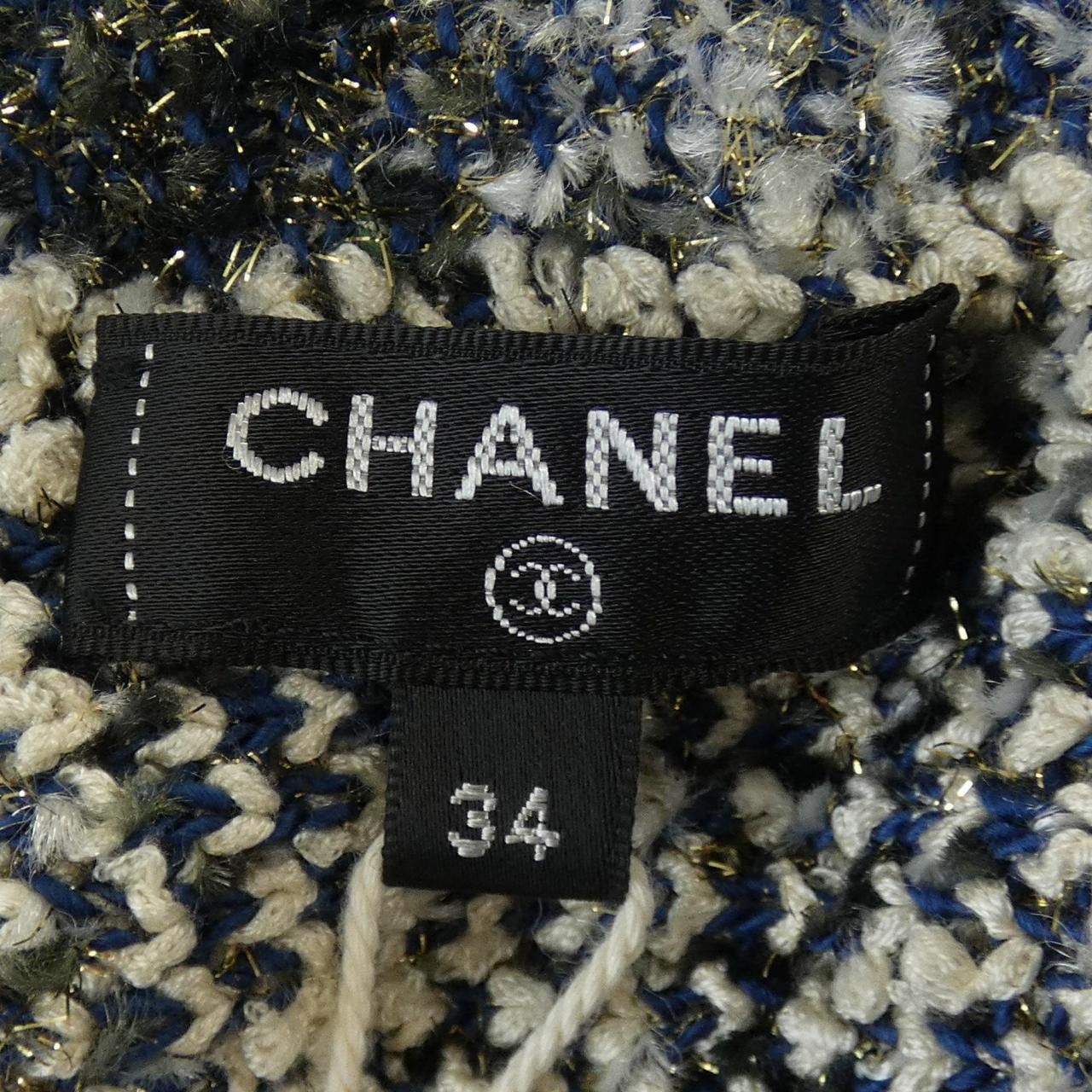 Chanel Chanel Chanel Dress Textile Dresses P61623K47214 19A DUTY FREE for USA Size ONE SIZE - 5 Thumbnail