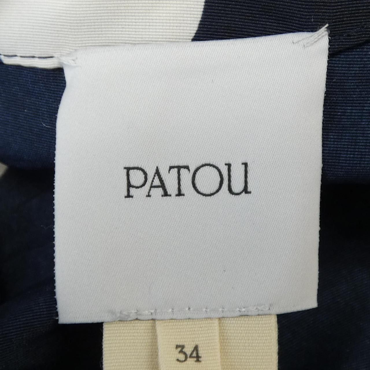 Other Other Patou Top Textile Tops TO16102135064 DUTY FREE for USA Size ONE SIZE - 4 Thumbnail