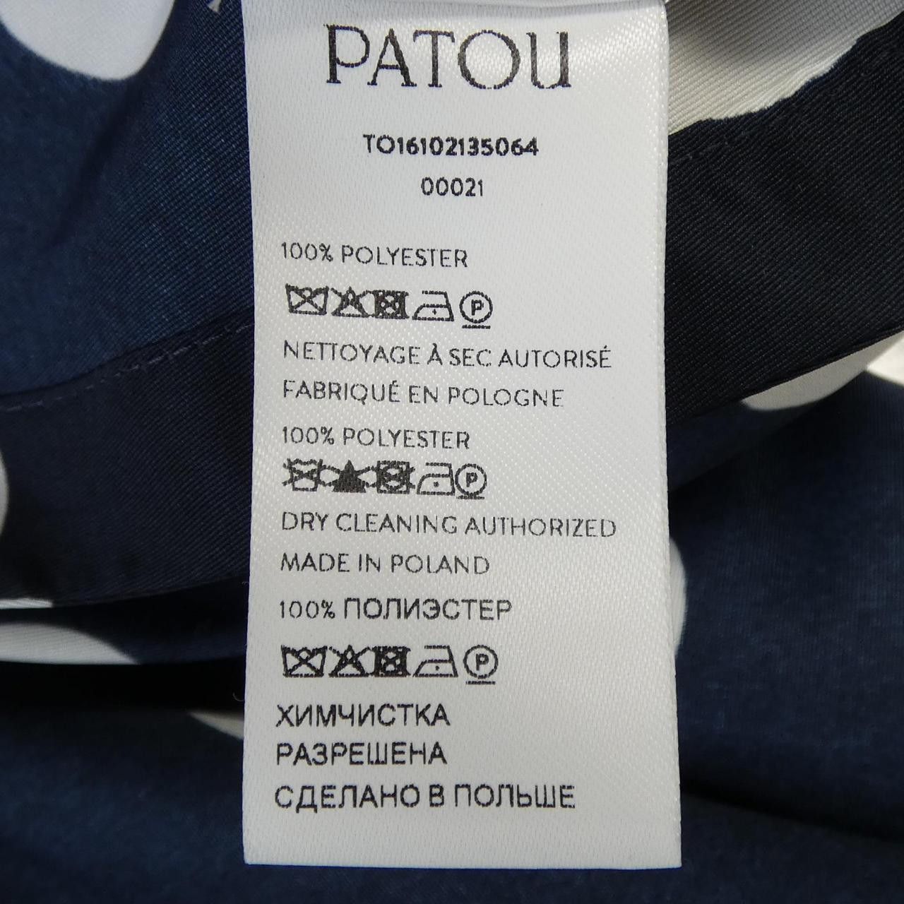 Other Other Patou Top Textile Tops TO16102135064 DUTY FREE for USA Size ONE SIZE - 3 Thumbnail