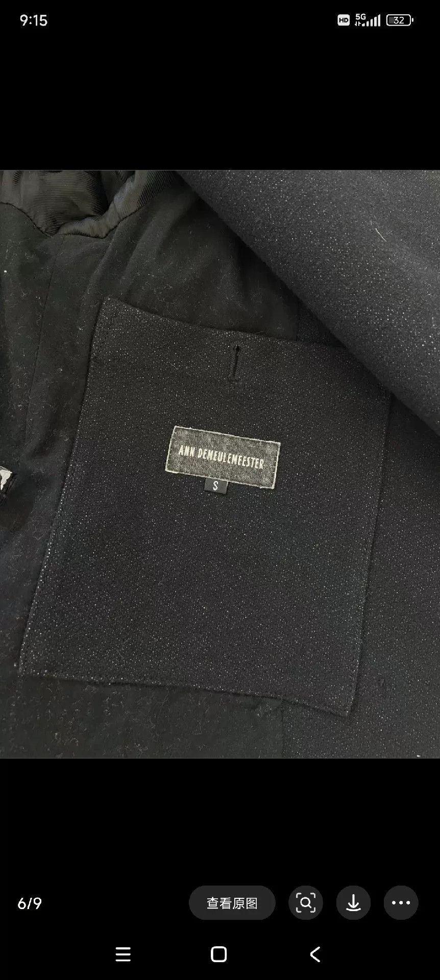 Ann Demeulemeester Ann Demeulemeester Hooded Double-Breasted Coat Size US S / EU 44-46 / 1 - 4 Thumbnail