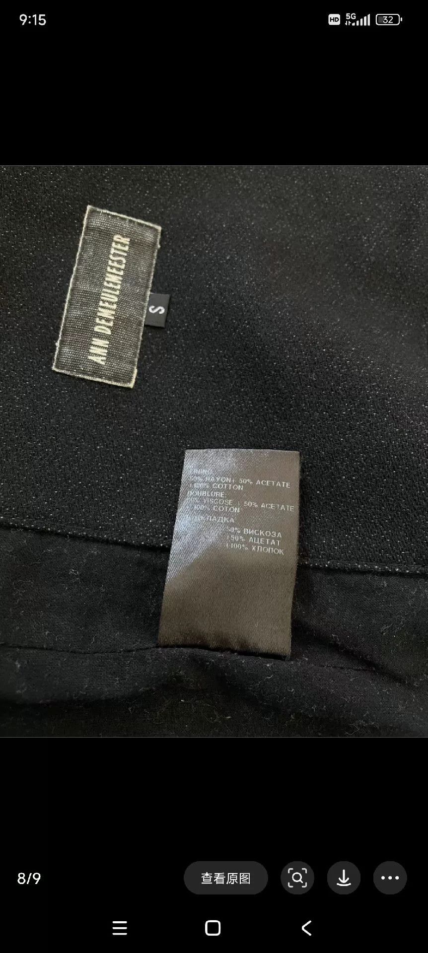 Ann Demeulemeester Ann Demeulemeester Hooded Double-Breasted Coat Size US S / EU 44-46 / 1 - 6 Thumbnail