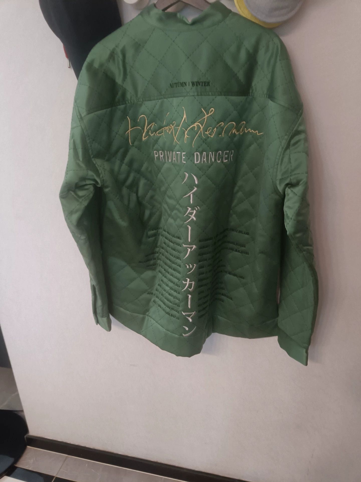 Haider Ackermann Haider Ackermann Green Gold Embroidered Silk Jacket Size US S / EU 44-46 / 1 - 5 Thumbnail