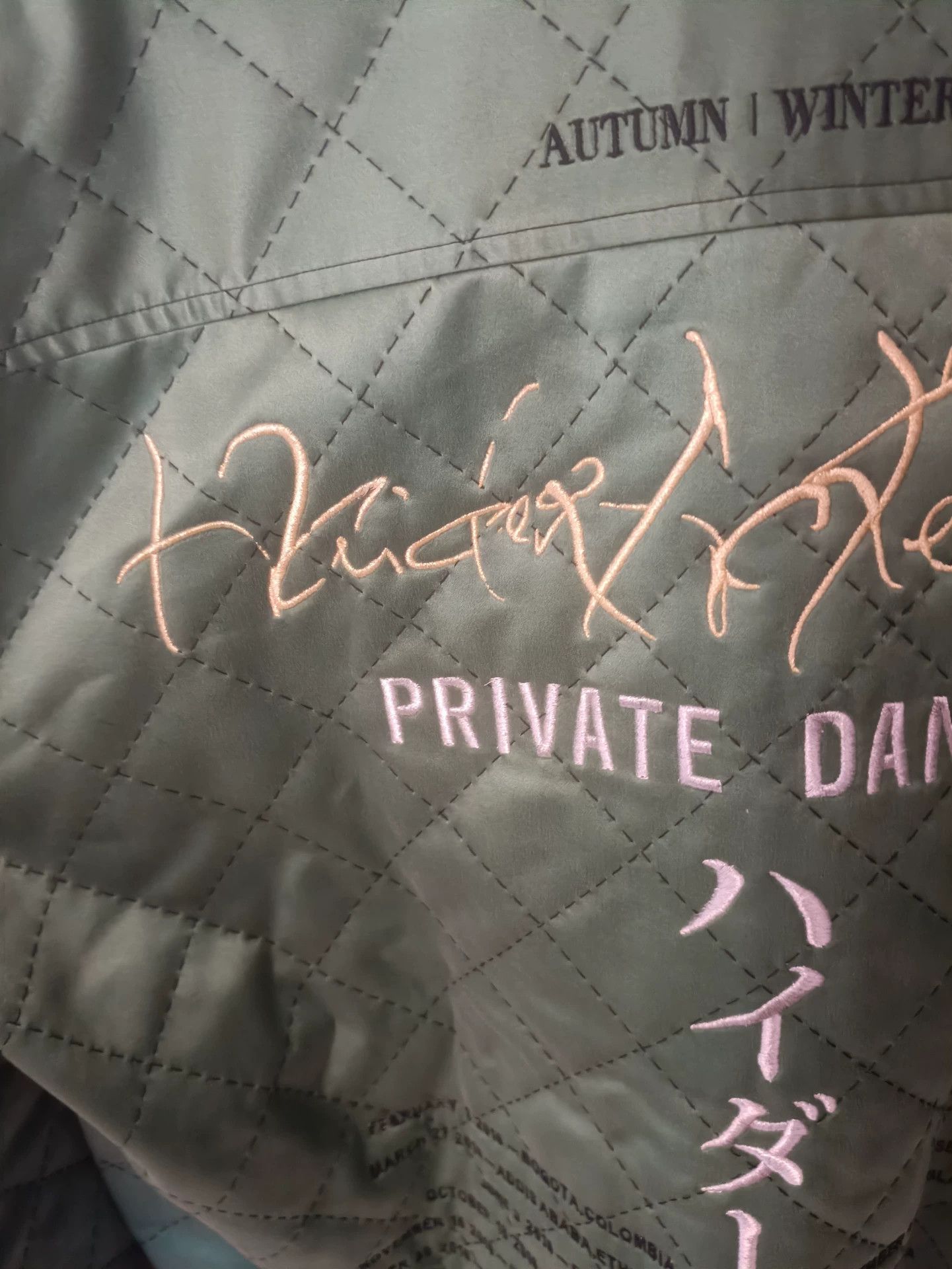 Haider Ackermann Haider Ackermann Green Gold Embroidered Silk Jacket Size US S / EU 44-46 / 1 - 6 Thumbnail