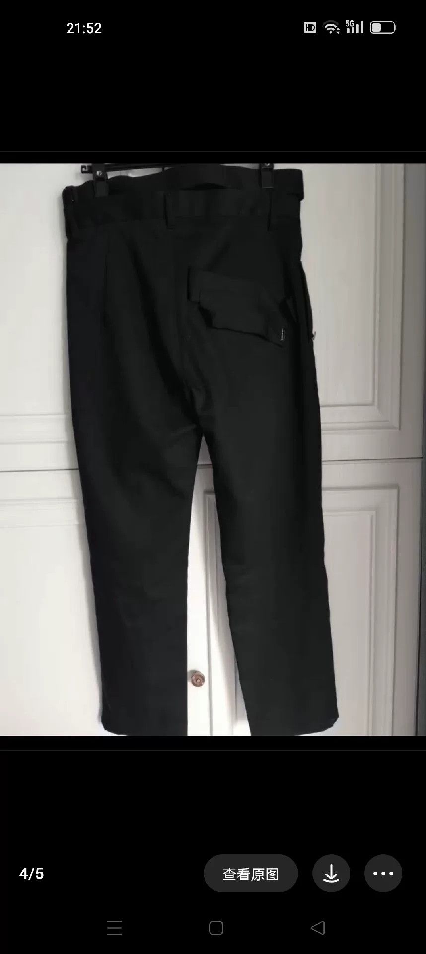 Bed j.w. Ford Bed J.W. Ford 19ss Double Waist Pants Size US 32 / EU 48 - 4 Thumbnail