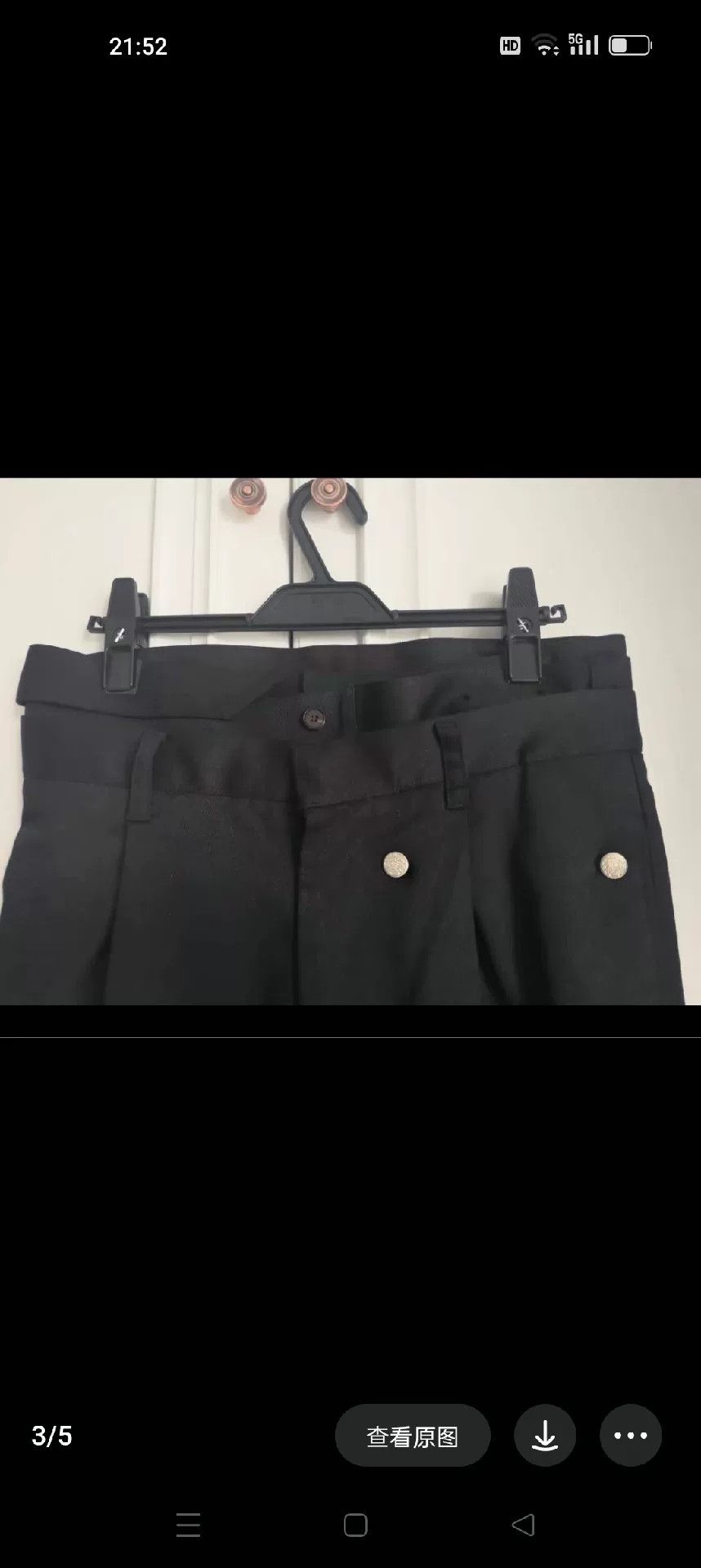 Bed j.w. Ford Bed J.W. Ford 19ss Double Waist Pants Size US 32 / EU 48 - 3 Thumbnail