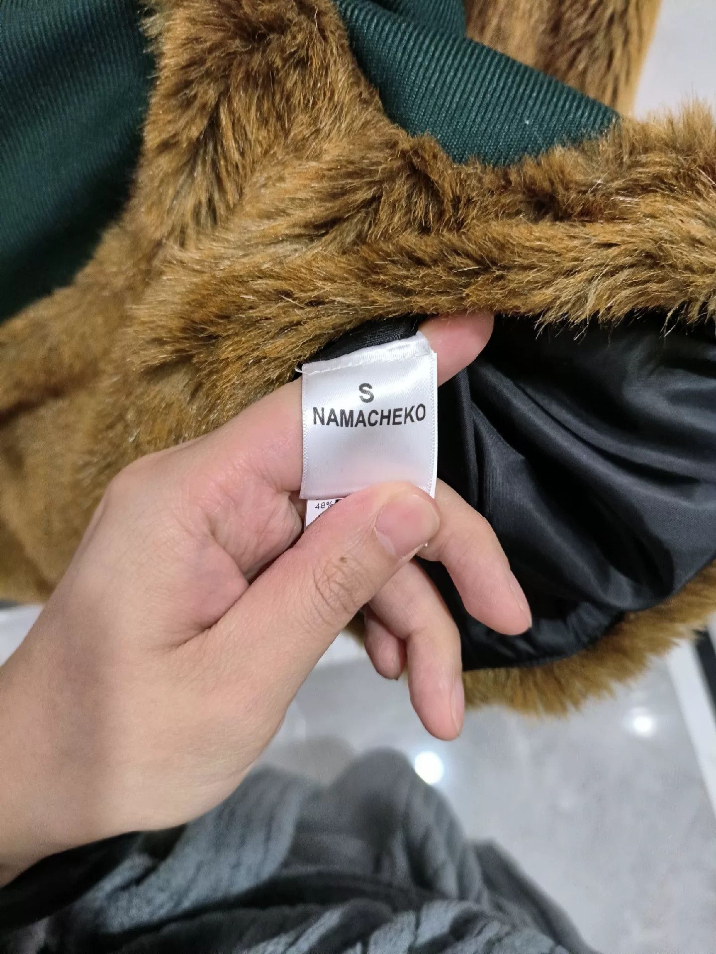 Namacheko Namacheko Half-Zip Fur Jacket Size US S / EU 44-46 / 1 - 6 Thumbnail