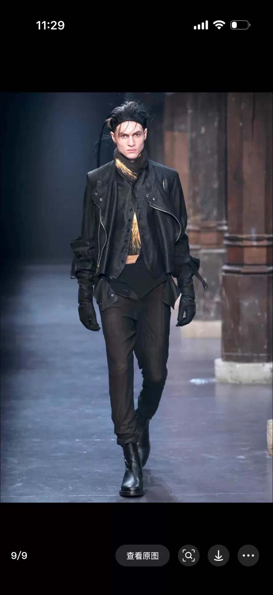 Ann Demeulemeester Ann Demeulemeester Silk Comet Vest Dress Size XXS / US 00 / IT 34 - 3 Thumbnail