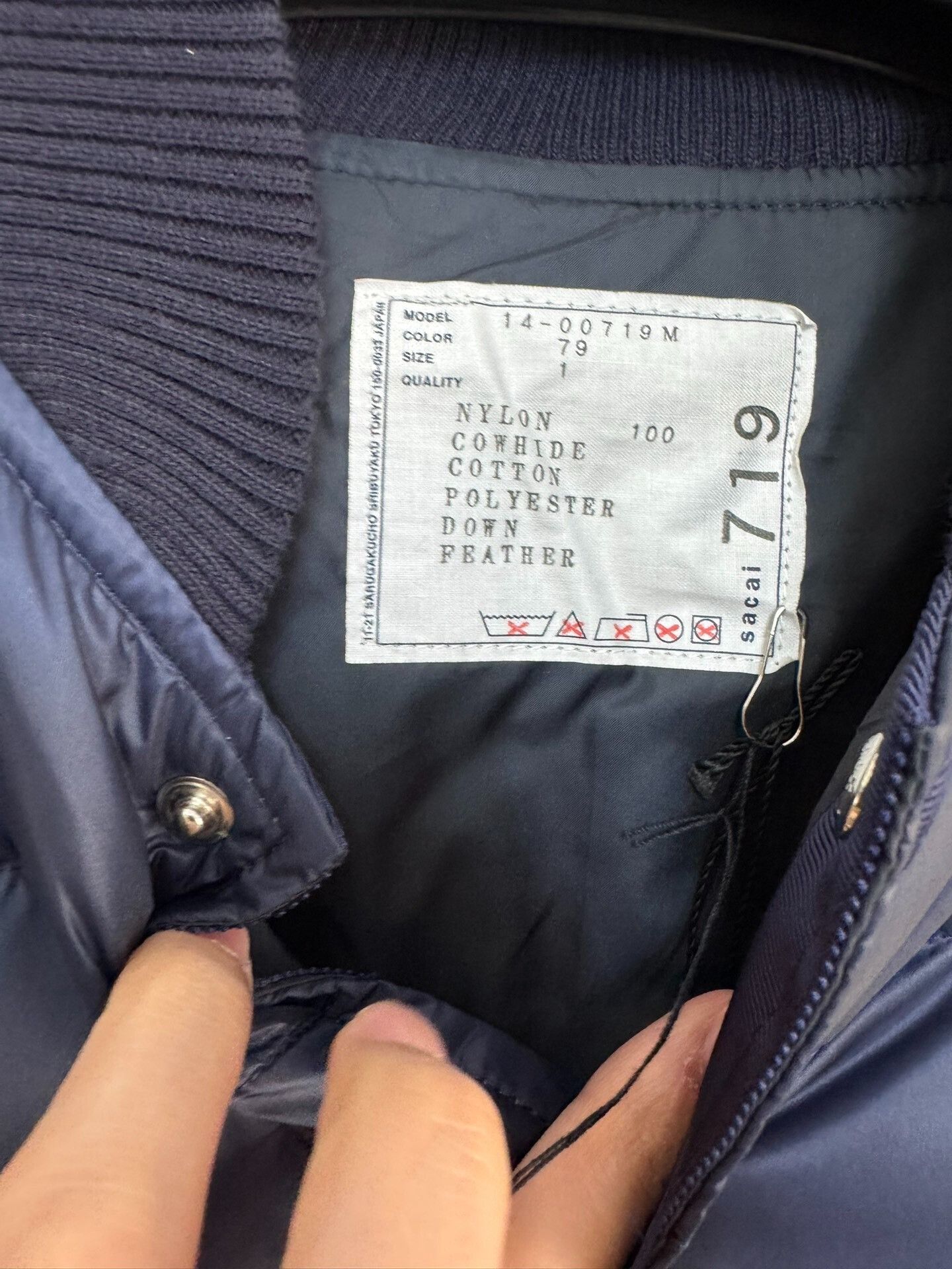 Sacai Sacai Colorblock Leather Down Jacket Size US XS / EU 42 / 0 - 3 Thumbnail