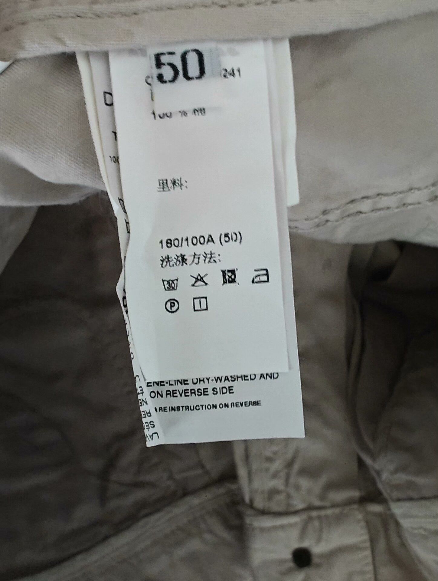 Dolce & Gabbana Dolce&Gabbana Runway Casual Pants Size US 34 / EU 50 - 8 Thumbnail