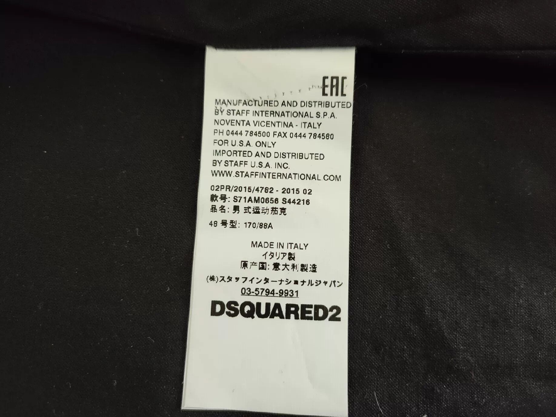 Dsquared2 DSQUARED2 Men's Wool Double-Breasted Coat Size US M / EU 48-50 / 2 - 7 Thumbnail