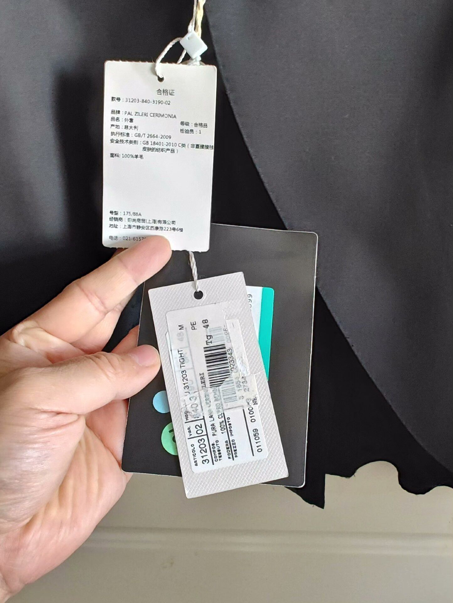 Pal Zileri Pal Zileri Main Line Tuxedo Blazer Size US M / EU 48-50 / 2 - 6 Thumbnail