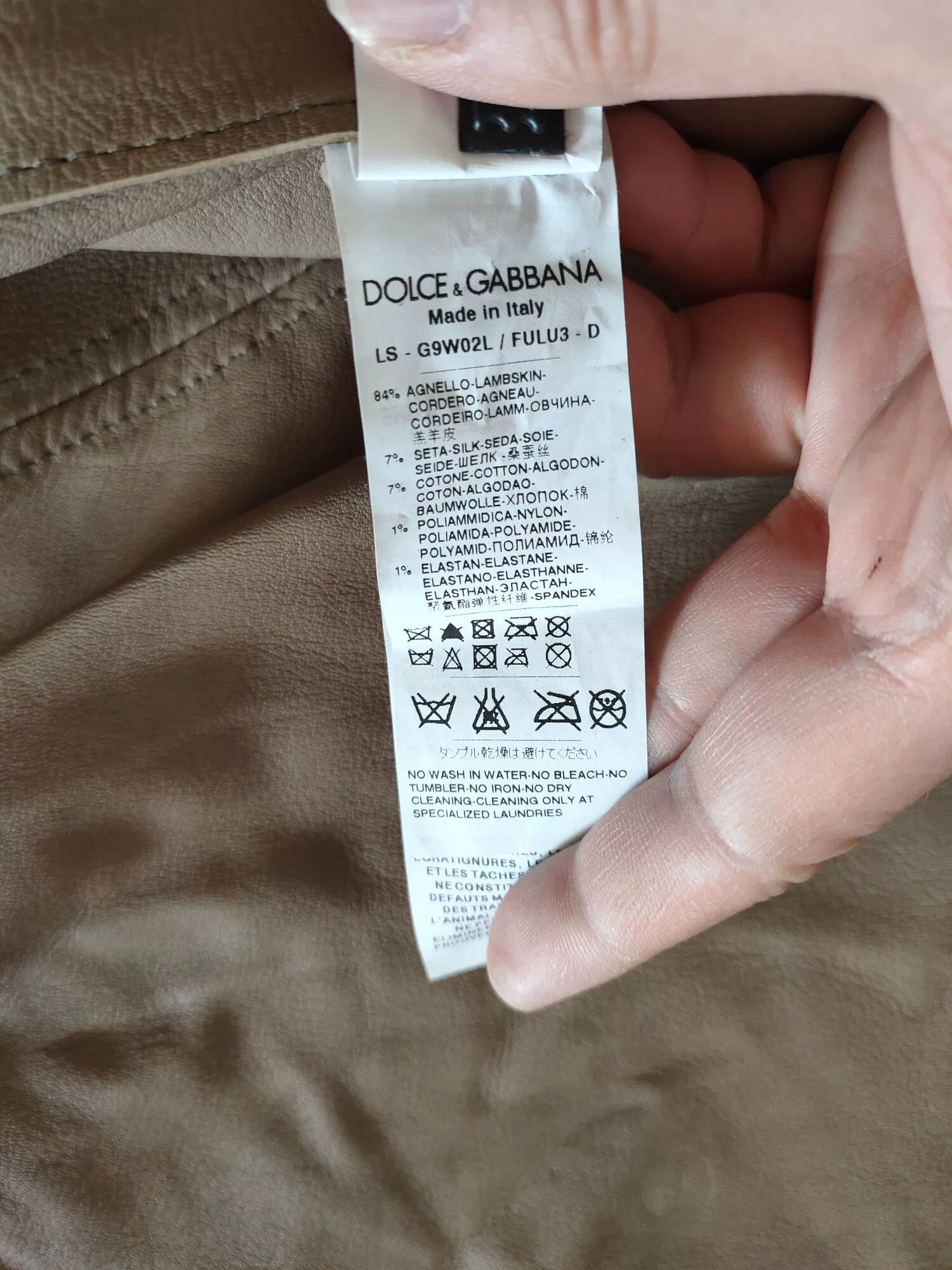 Dolce & Gabbana Dolce & Gabbana Men's Leather Jacket Size US S / EU 44-46 / 1 - 7 Thumbnail