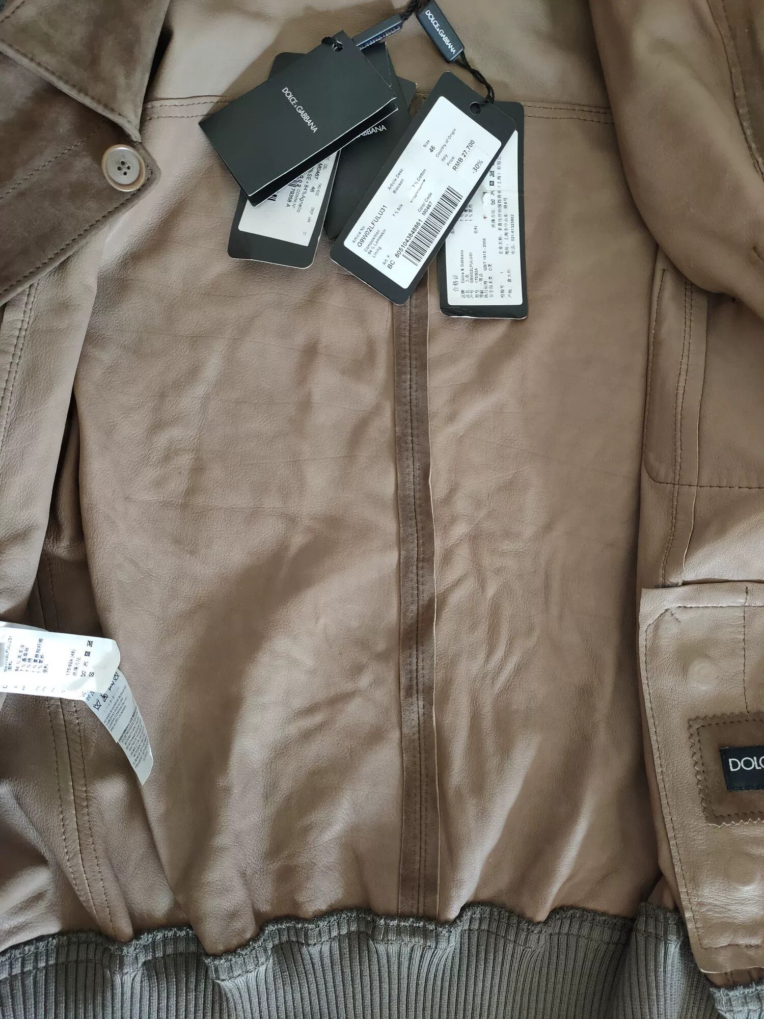Dolce & Gabbana Dolce & Gabbana Men's Leather Jacket Size US S / EU 44-46 / 1 - 8 Thumbnail