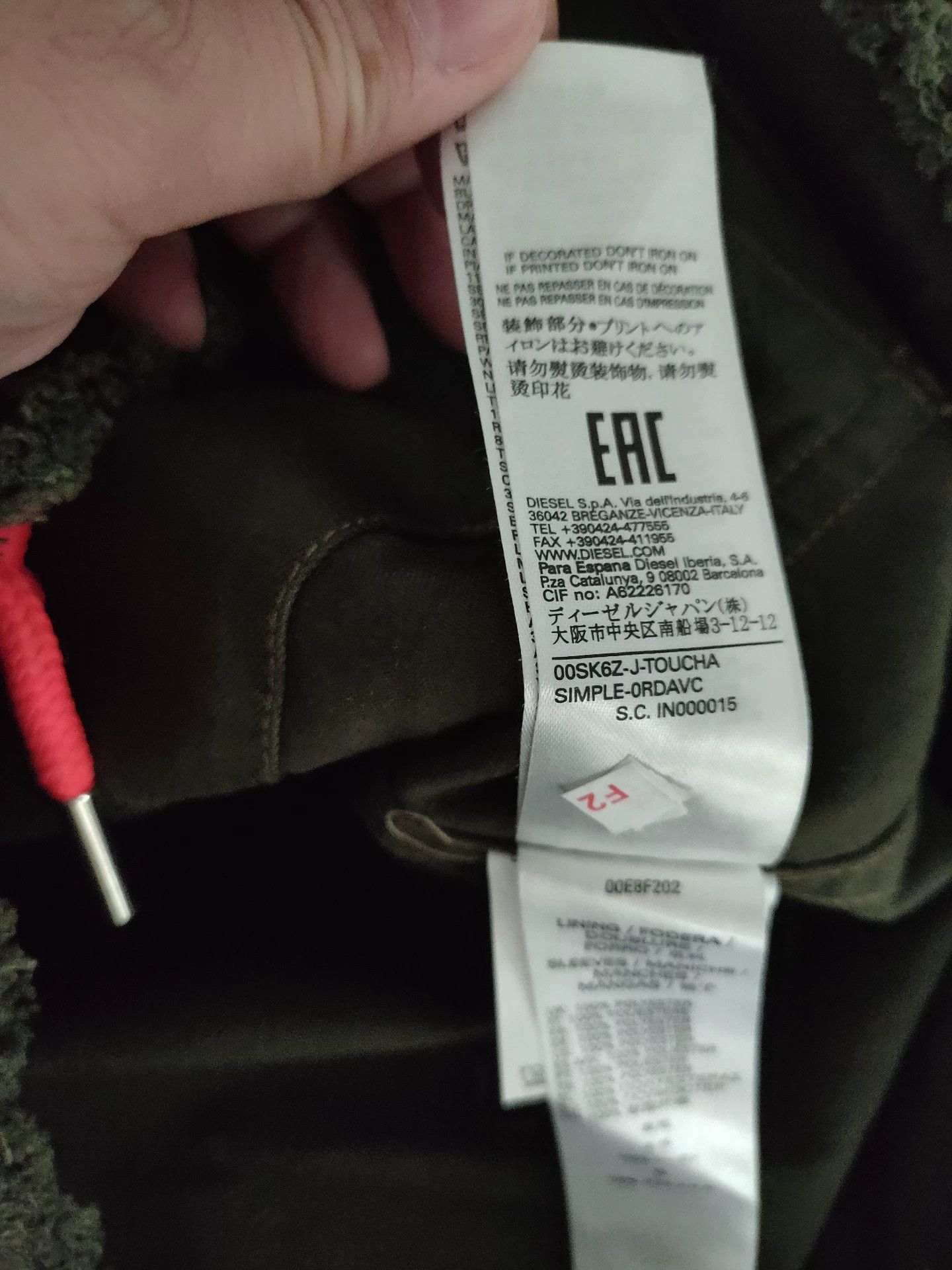 Diesel Diesel M65 Military Green Jacket Size US L / EU 52-54 / 3 - 8 Thumbnail