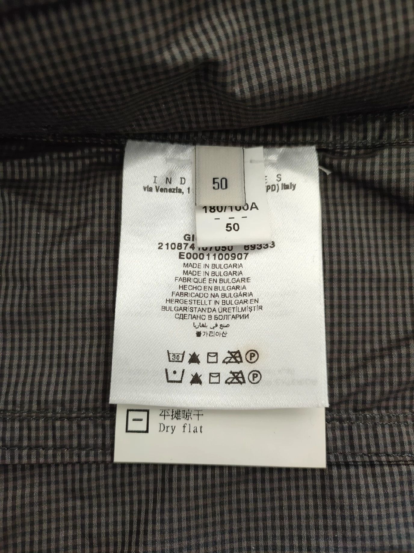 Cerruti 1881 CERRUTI 1881 Men's Dark Check Jacket Size US XL / EU 56 / 4 - 7 Thumbnail
