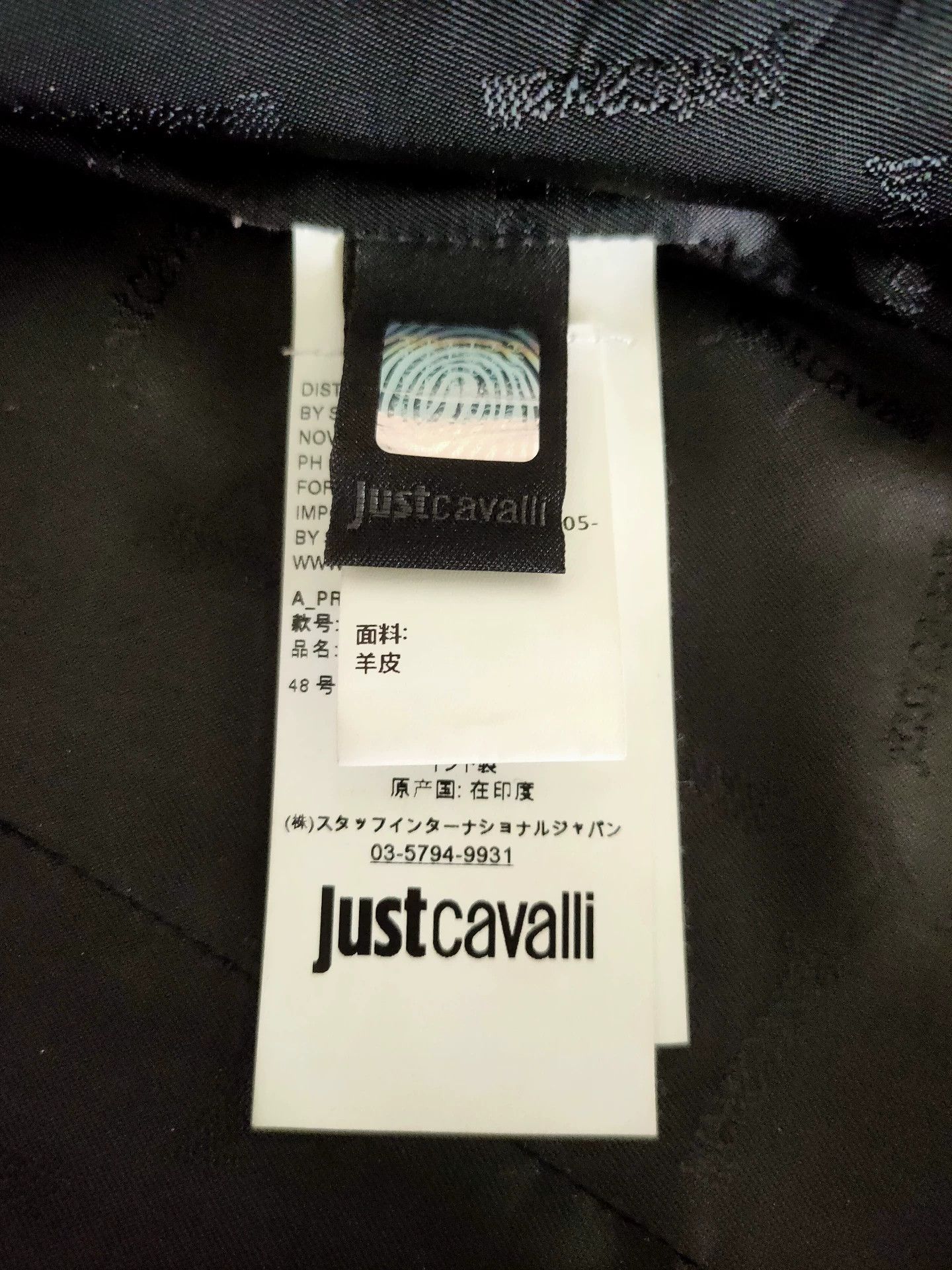 Just Cavalli Just Cavalli Goatskin Biker Jacket Size US M / EU 48-50 / 2 - 8 Thumbnail