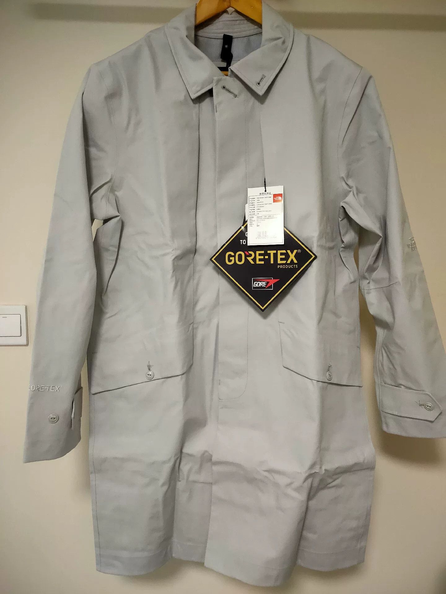 The North Face The North Face UE GORE-TEX Trench Coat Size US M / EU 48-50 / 2 - 2 Thumbnail