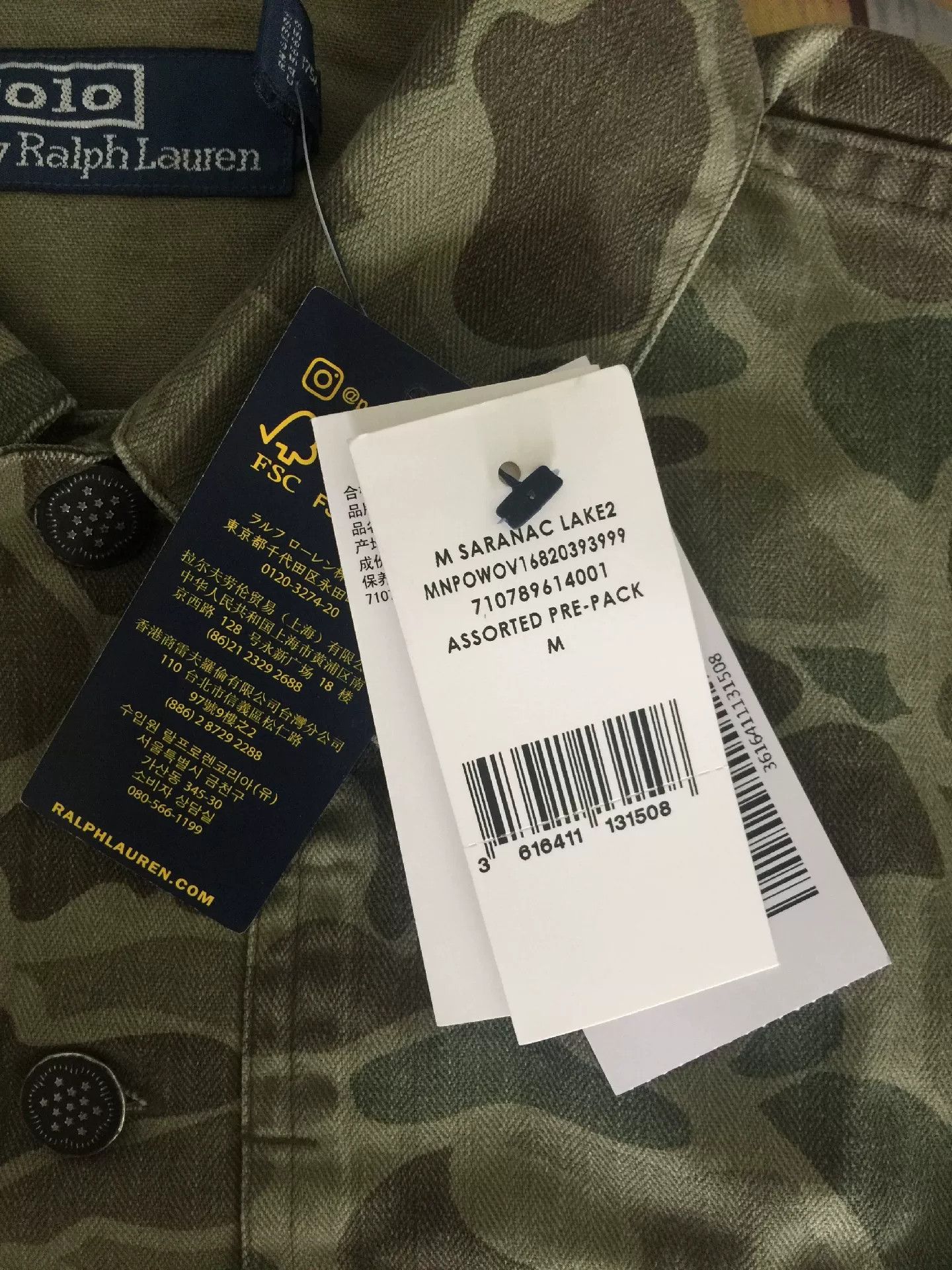 Polo Ralph Lauren Ralph Lauren Vintage Camo Men's Jacket Size US M / EU 48-50 / 2 - 4 Thumbnail