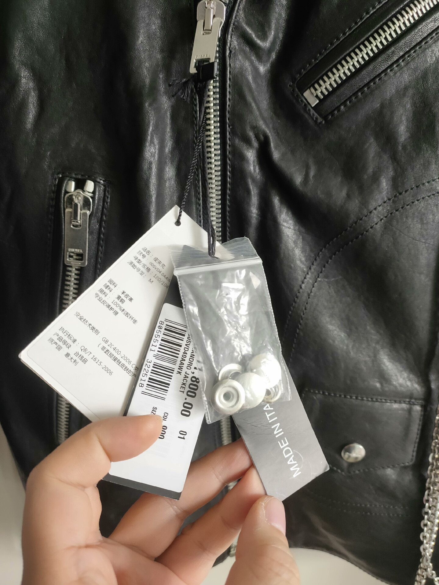Diesel Diesel SE-LEANDRO Men's Italian Leather Jacket Size US M / EU 48-50 / 2 - 6 Thumbnail