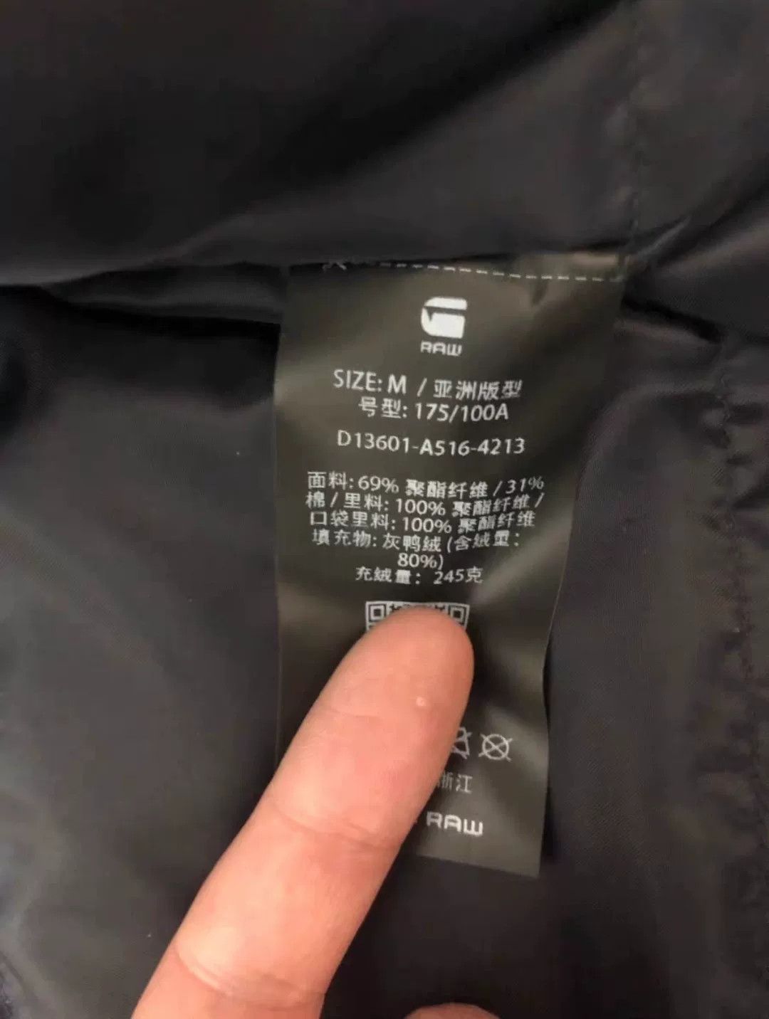 G-Star G-STAR RAW Men's Warm Down Parka Size US M / EU 48-50 / 2 - 8 Thumbnail