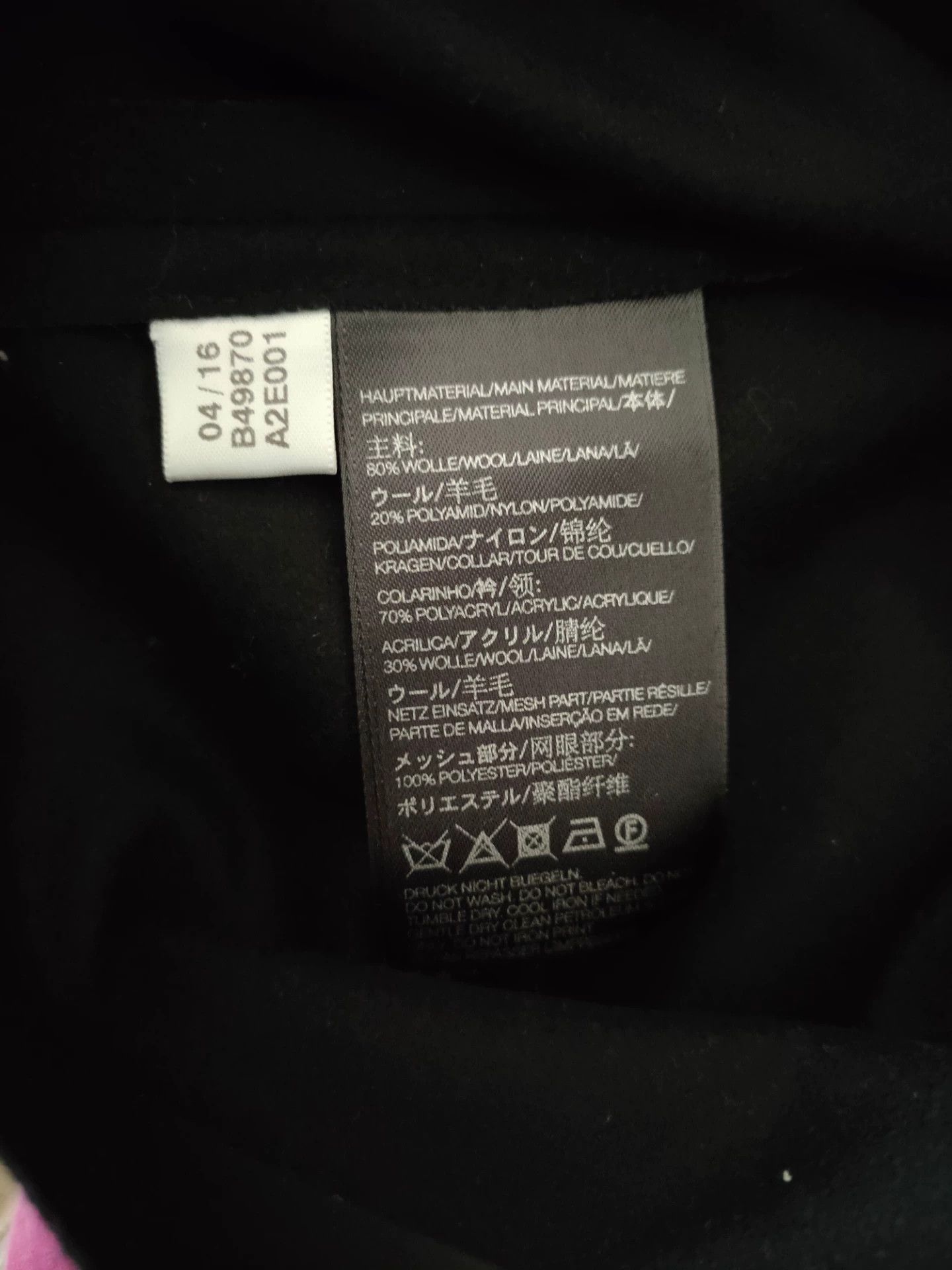 Y-3 Y-3 Yohji Yamamoto Runway Wool Coat Size US S / EU 44-46 / 1 - 7 Thumbnail