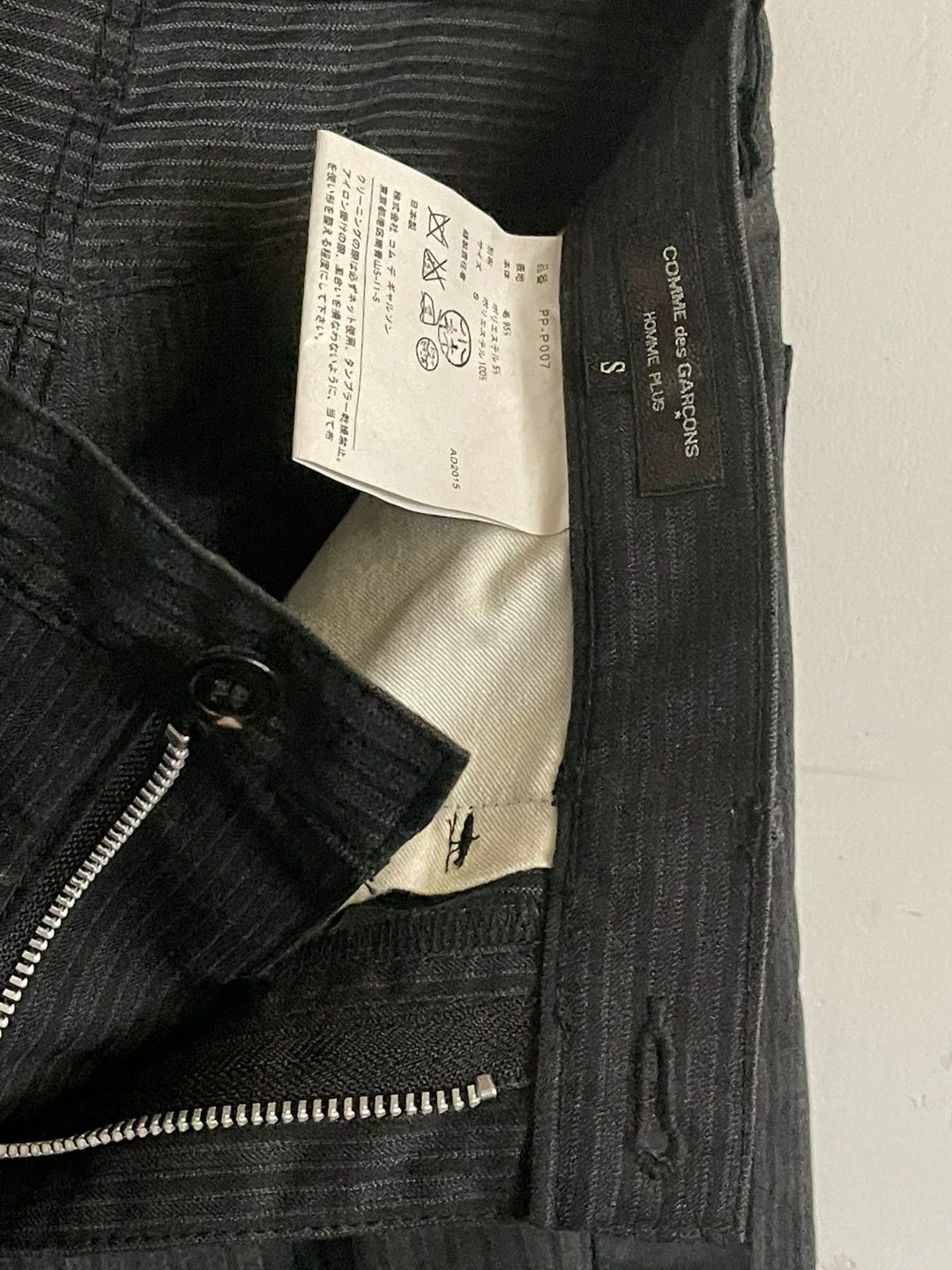 Comme des Garcons Comme des Garçons Bubble Tailored Trousers Size US 26 / EU 42 - 7 Thumbnail