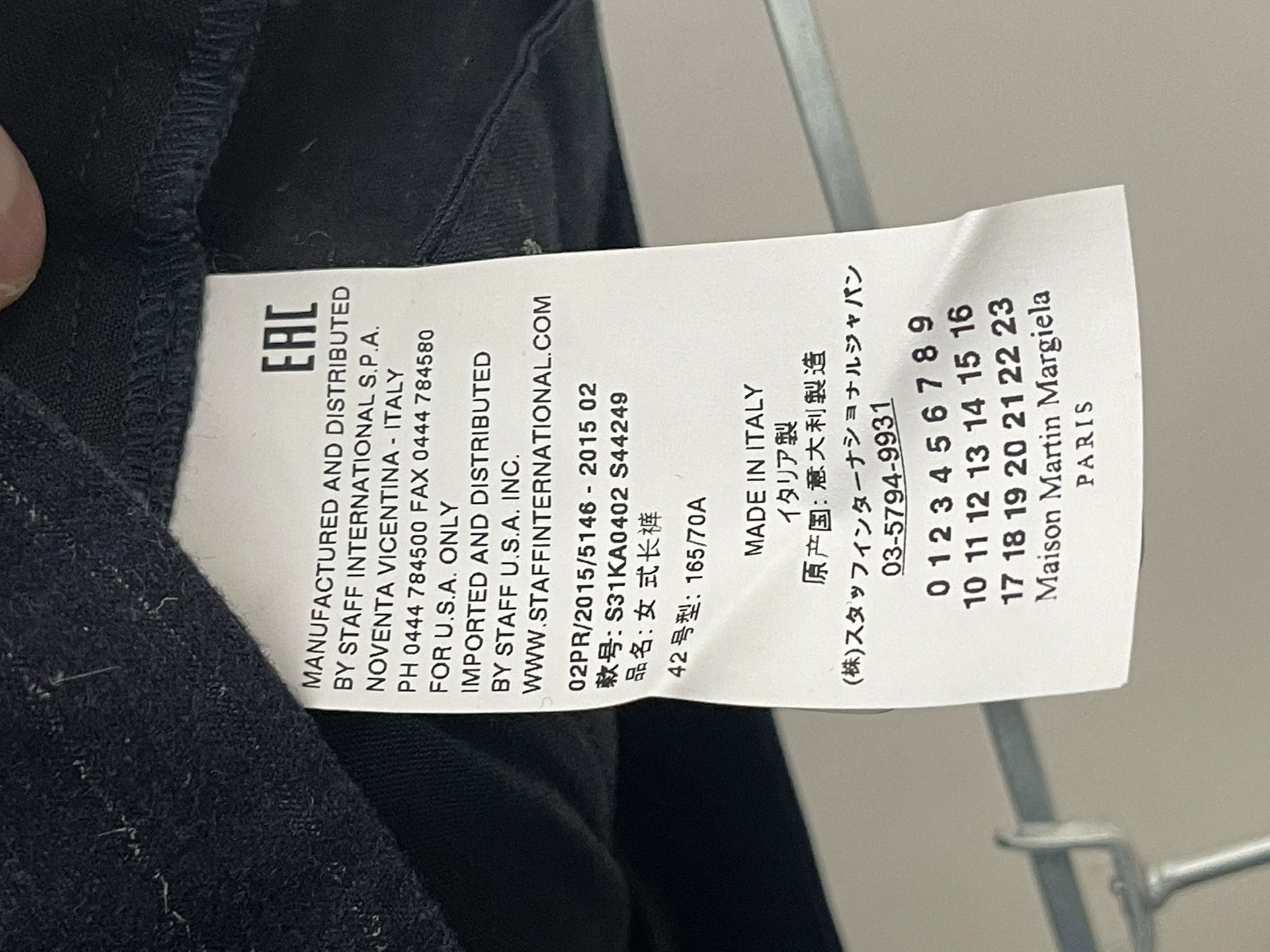 Maison Margiela Maison Martin Margiela 15SS Gold Thread Wool Trousers Size US 26 / EU 42 - 5 Thumbnail