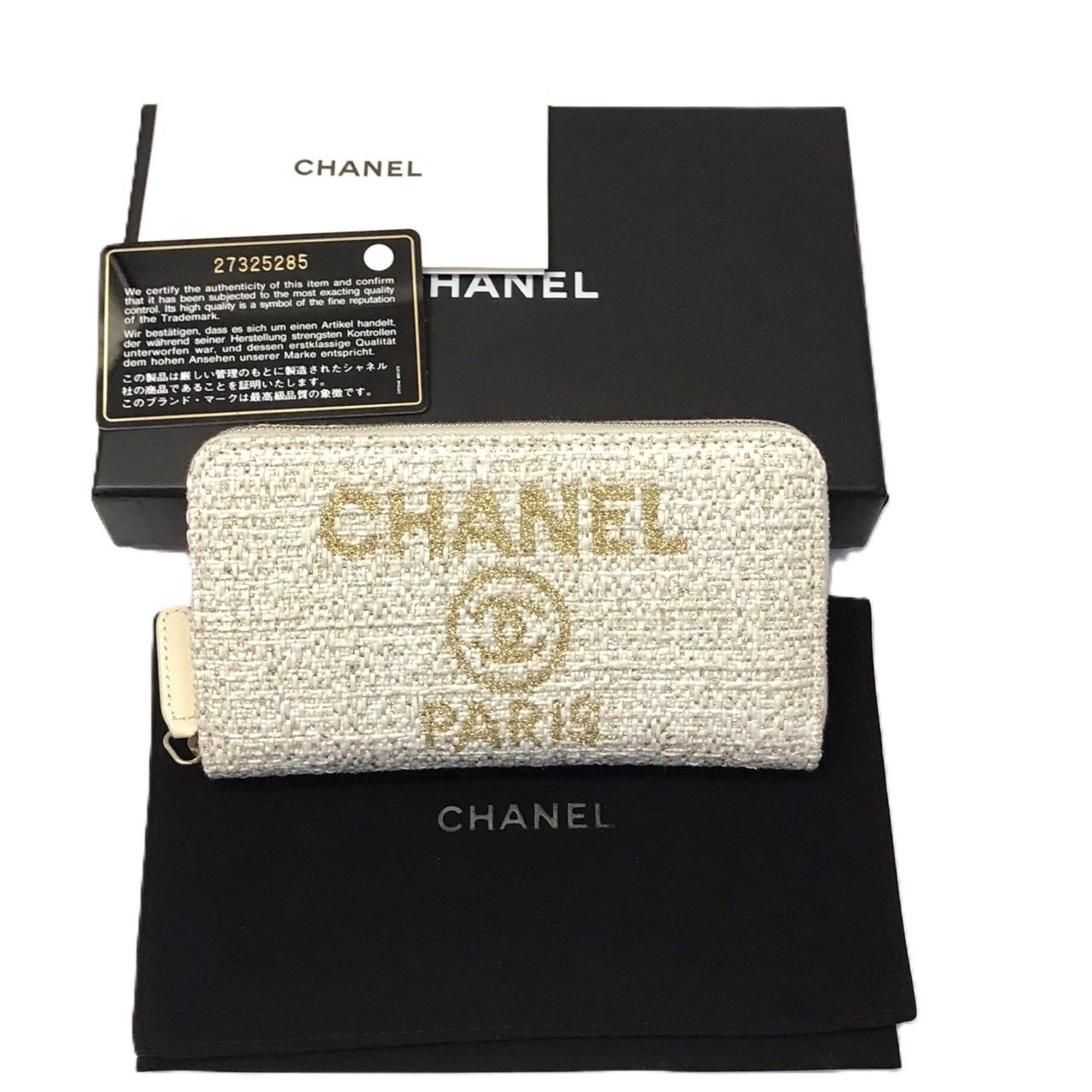 Chanel CHANEL Deauville Round Long Wallet in Tweed and White Gold A81973 Size ONE SIZE - 7 Thumbnail