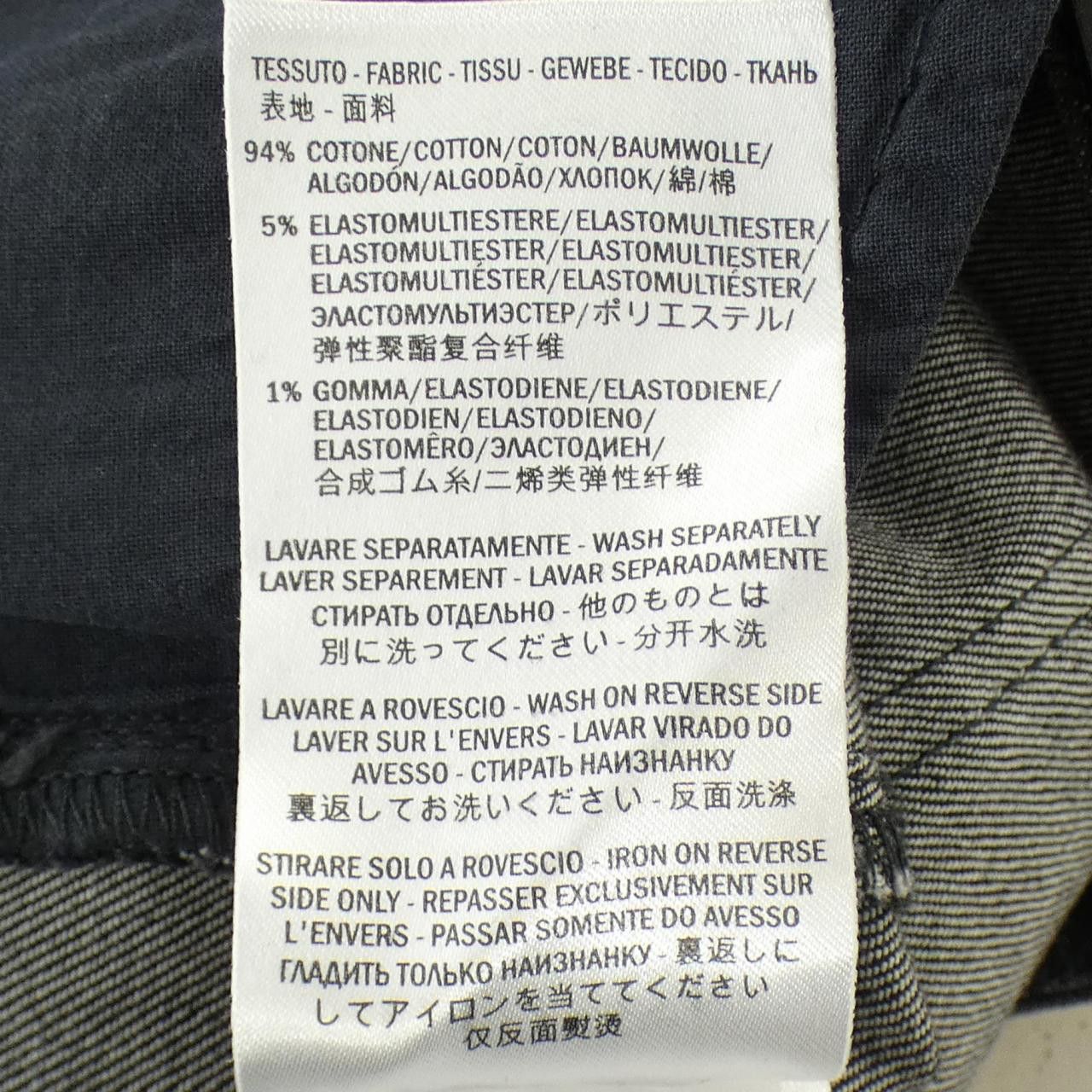 Gucci Gucci Gucci Pants Textile Pants 379017 DUTY FREE for USA Size ONE SIZE - 3 Thumbnail