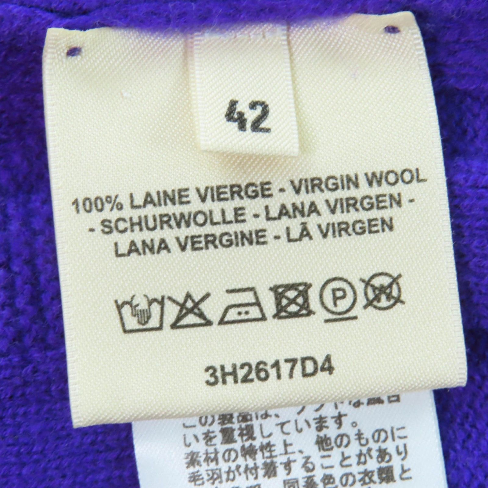 Hermes Hermes Hermès H motif Wool Knit 42 Textile Tops DUTY FREE for USA Size ONE SIZE - 6 Thumbnail