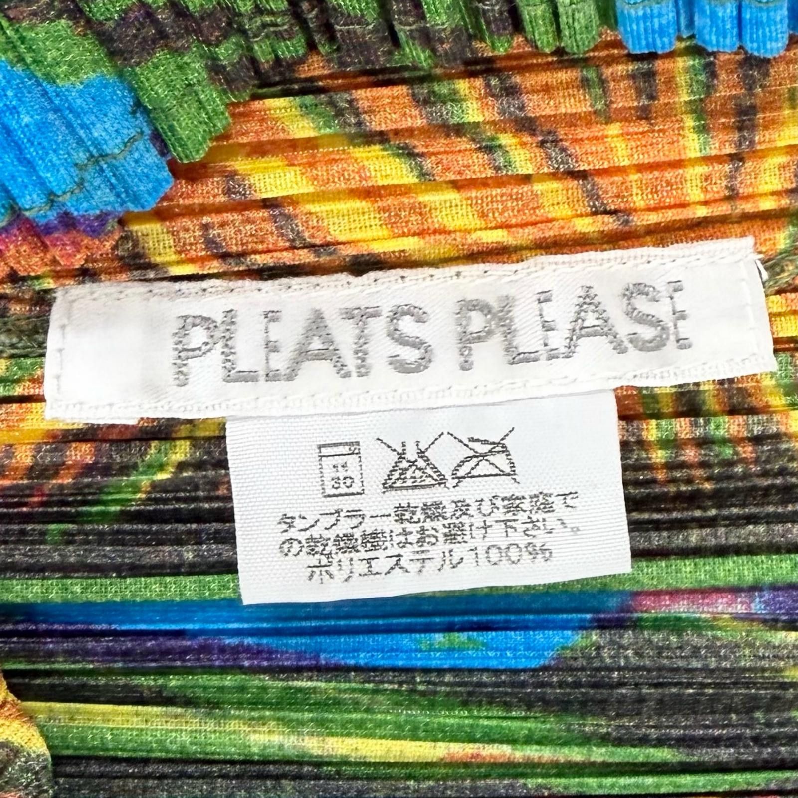 Issey Miyake Issey Miyake PLEATS PLEASE PLEATS PLEASE T-shirt Polyester T-shirt Textile T-Shirts PP14JK241 DUTY FREE for USA Size ONE SIZE - 7 Thumbnail