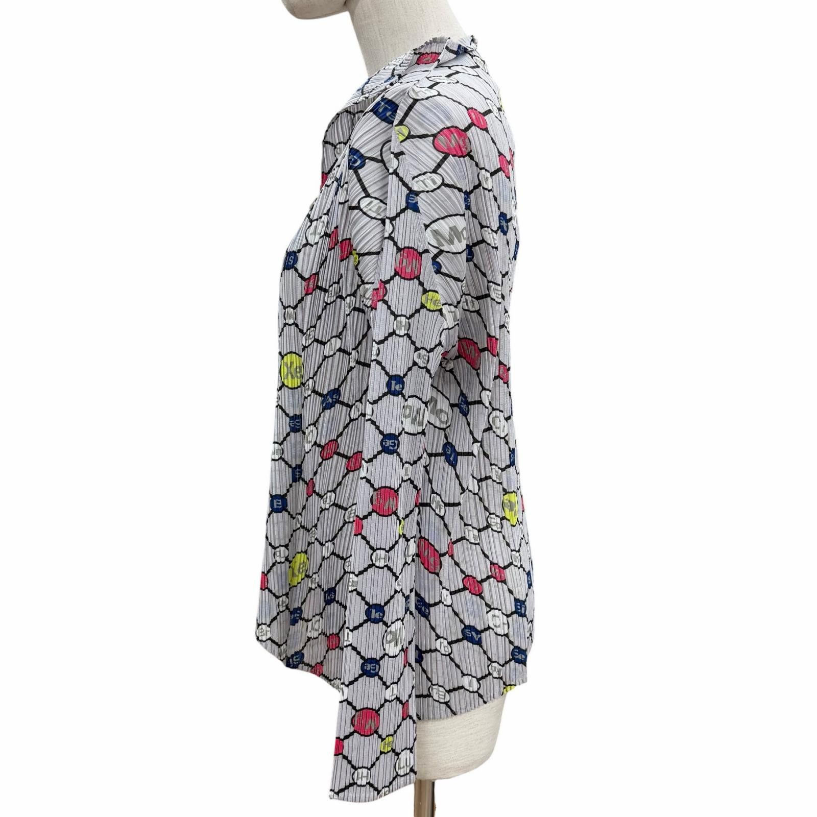 Issey Miyake Issey Miyake PLEATS PLEASE Cardigan Polyester Cardigan Textile Tops PP81-JO662 DUTY FREE for USA Size ONE SIZE - 2 Thumbnail