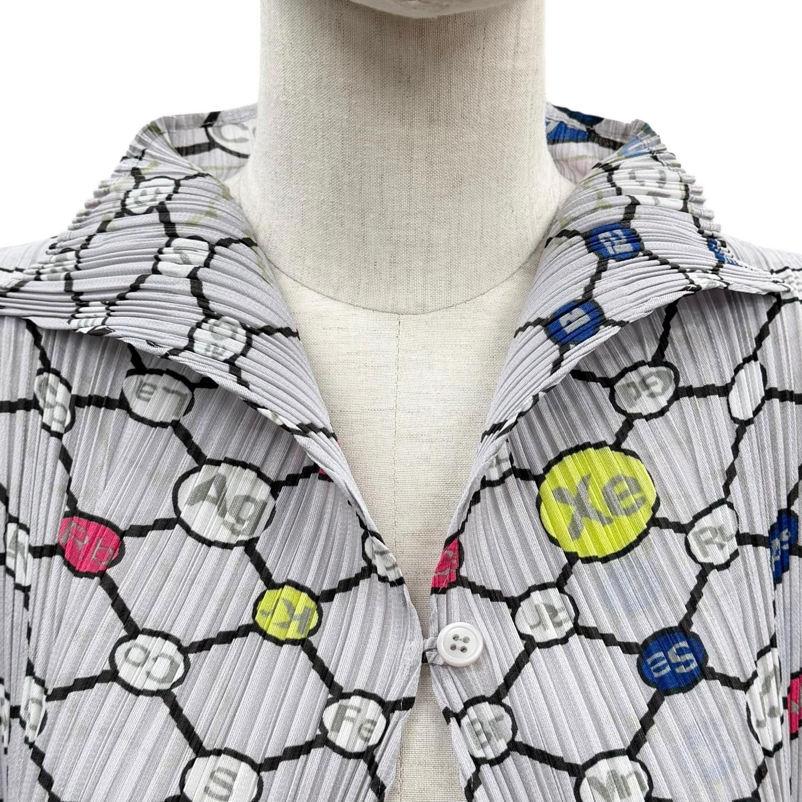 Issey Miyake Issey Miyake PLEATS PLEASE Cardigan Polyester Cardigan Textile Tops PP81-JO662 DUTY FREE for USA Size ONE SIZE - 4 Thumbnail