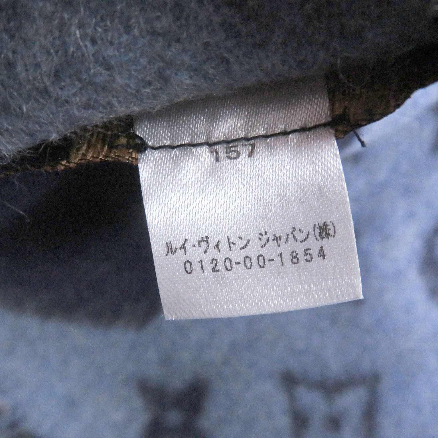 Louis Vuitton Louis Vuitton Louis Vuitton NIGO 100% Cashmere Scarf Textile Scarf DUTY FREE for USA Size ONE SIZE - 10 Thumbnail