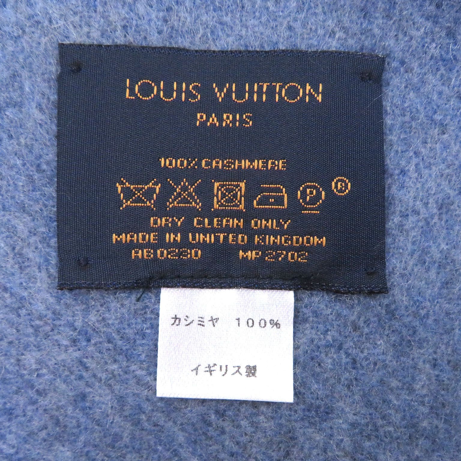 Louis Vuitton Louis Vuitton Louis Vuitton NIGO 100% Cashmere Scarf Textile Scarf DUTY FREE for USA Size ONE SIZE - 9 Thumbnail