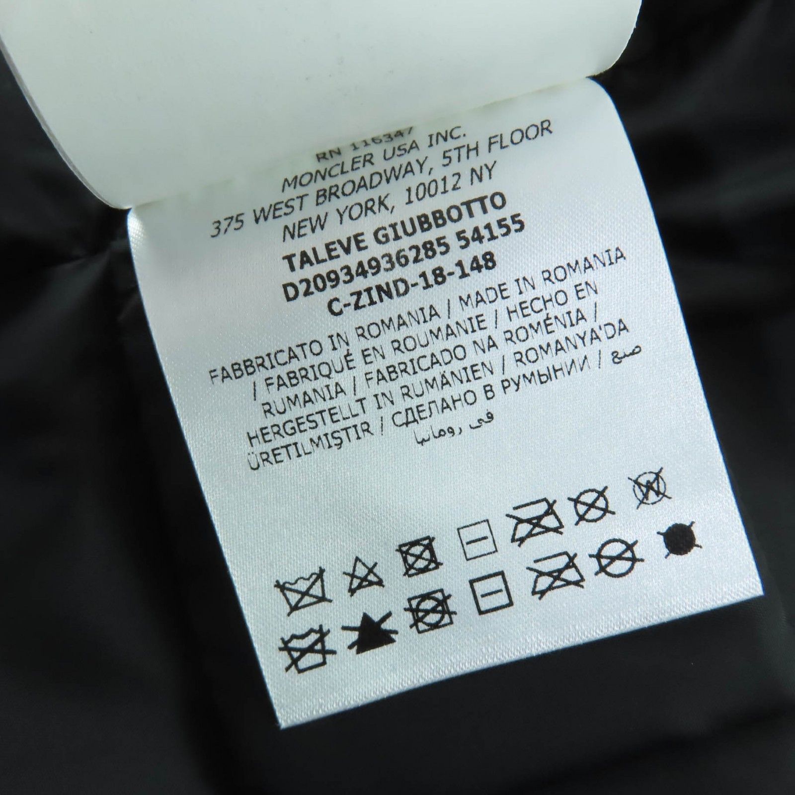 Moncler Moncler Moncler TALEVE Nylon Leather Down Coat Textile Outerwear DUTY FREE for USA Size ONE SIZE - 13 Thumbnail