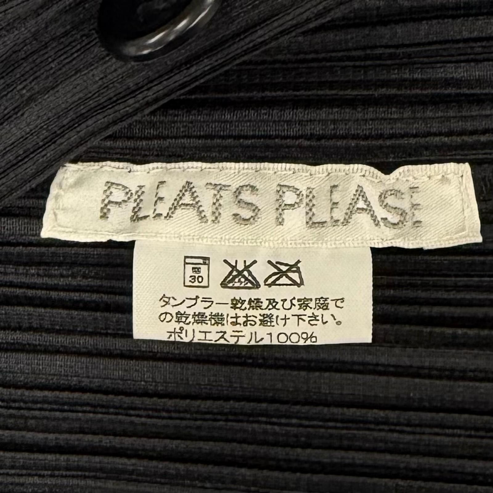 Issey Miyake Issey Miyake PLEATS PLEASE One Piece Polyester Dress Textile Dresses PP11-JA173 DUTY FREE for USA Size ONE SIZE - 8 Thumbnail
