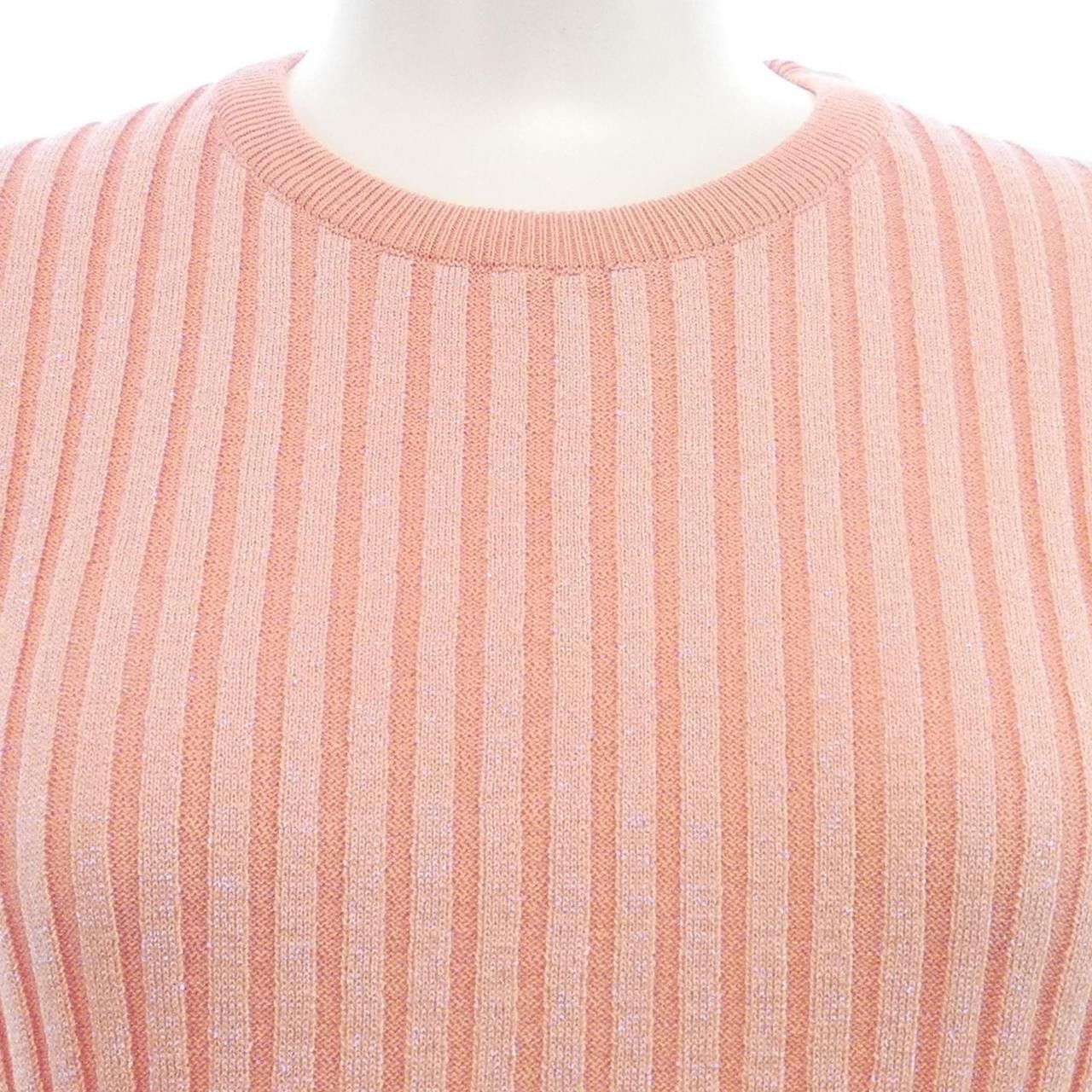 Kenzo Kenzo Kenzo Knitwear Textile Tops DUTY FREE for USA Size ONE SIZE - 5 Thumbnail