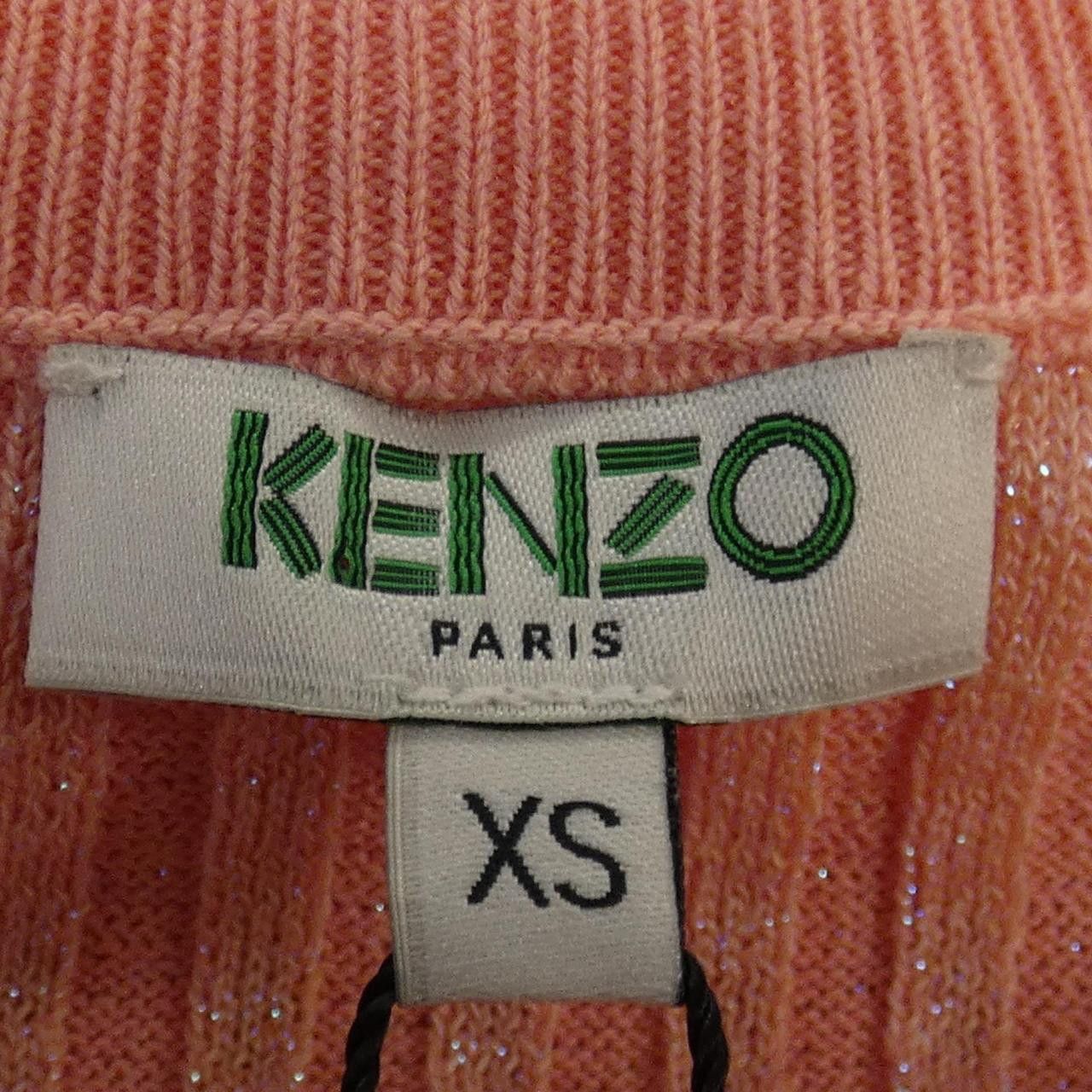 Kenzo Kenzo Kenzo Knitwear Textile Tops DUTY FREE for USA Size ONE SIZE - 4 Thumbnail