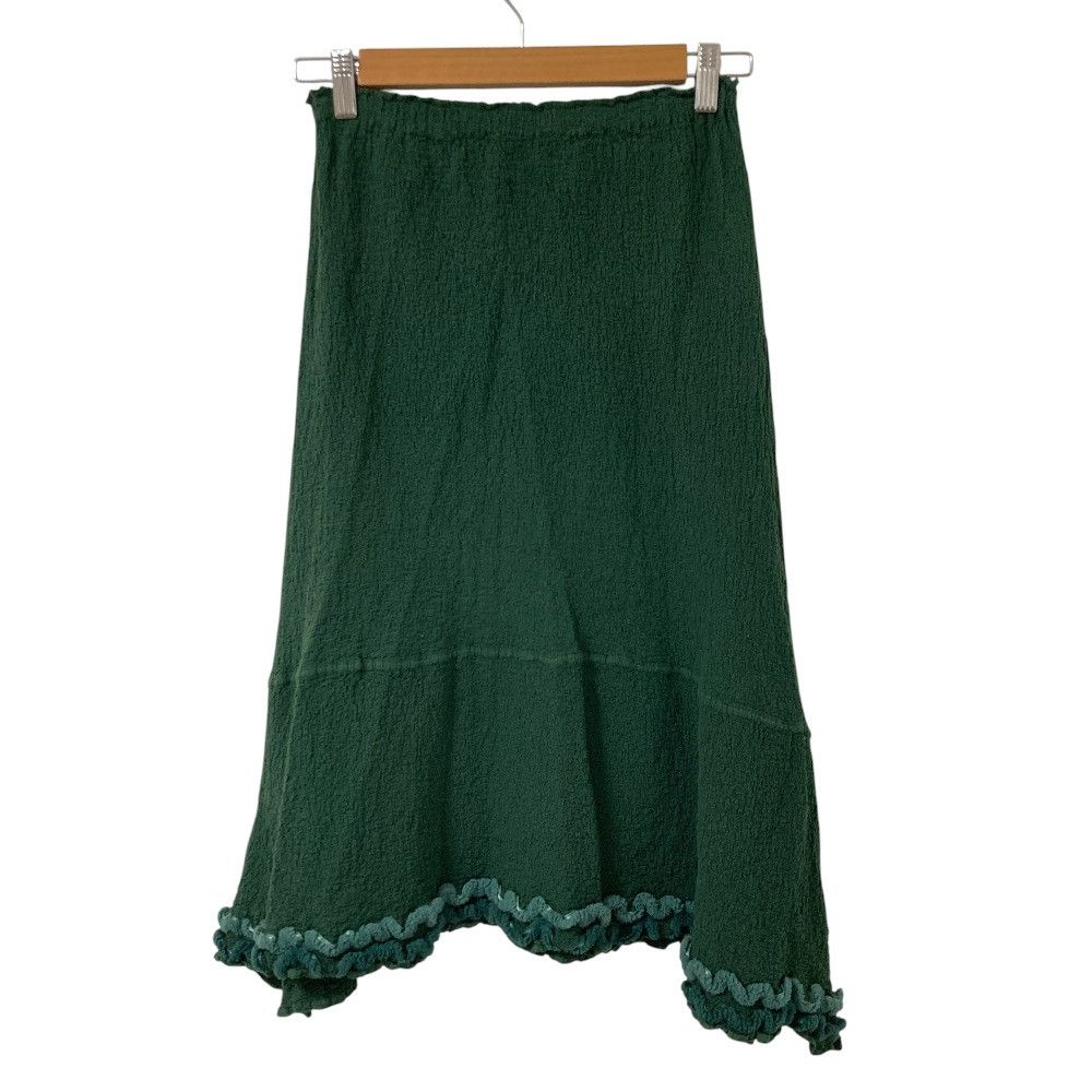Issey Miyake Issey Miyake me ISSEY MIYAKE Cauliflower Skirt Textile Skirts MI54FG531 DUTY FREE for USA Size ONE SIZE - 2 Thumbnail