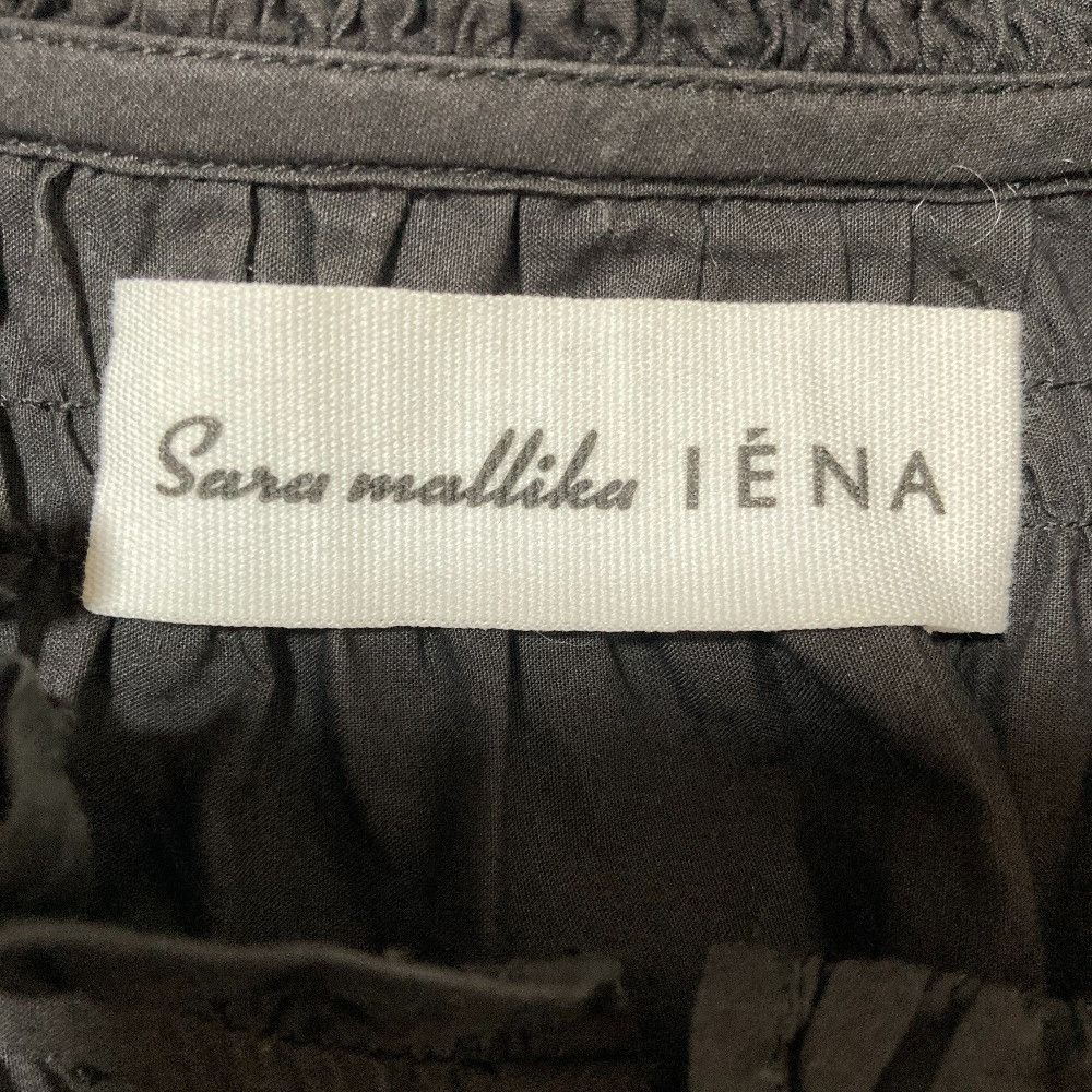 Other Other Sara mallika IENA Frill Blouse Textile Tops DUTY FREE for USA Size ONE SIZE - 5 Thumbnail