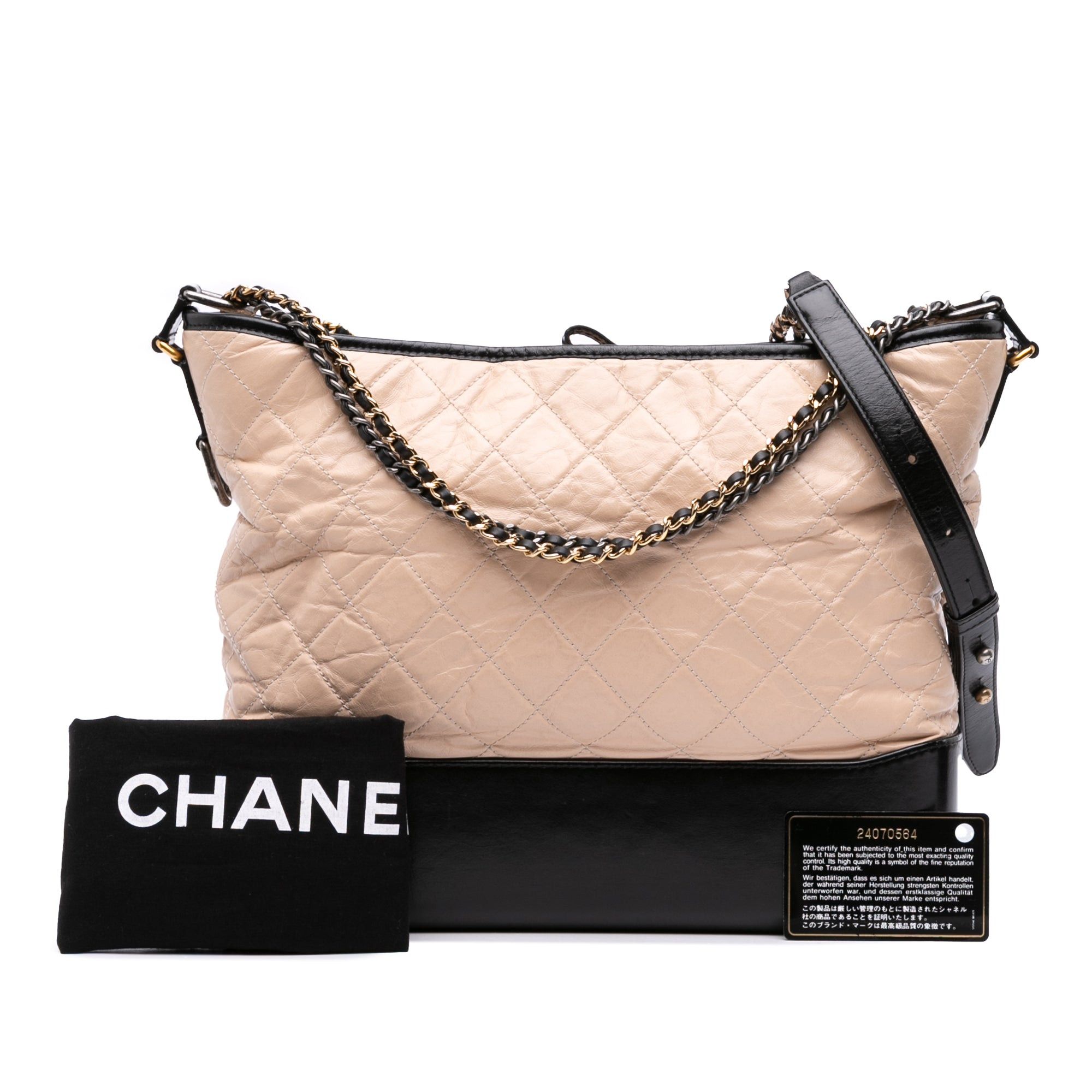 Chanel Large Aged Calfskin Gabrielle Crossbody Size ONE SIZE - 8 Thumbnail