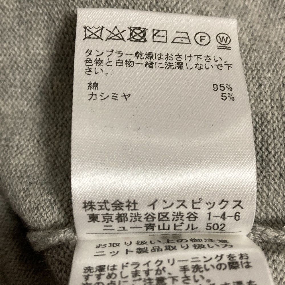 Other Other THOMAS MAGPIE Cashmere Blend Cotton Knit Sweater Textile Tops DUTY FREE for USA Size ONE SIZE - 6 Thumbnail