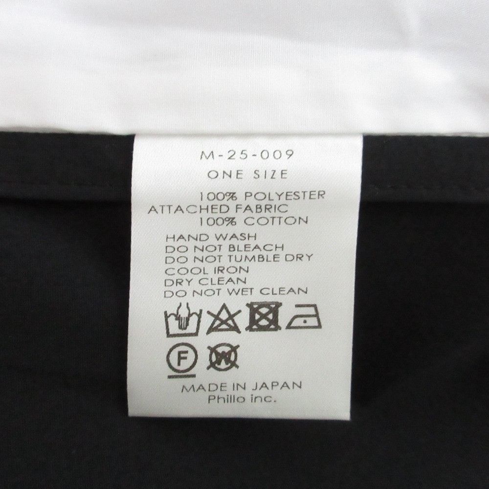 Other Other MOUJIC Power Shoulder Blouse Textile Tops M-25-009 DUTY FREE for USA Size ONE SIZE - 8 Thumbnail